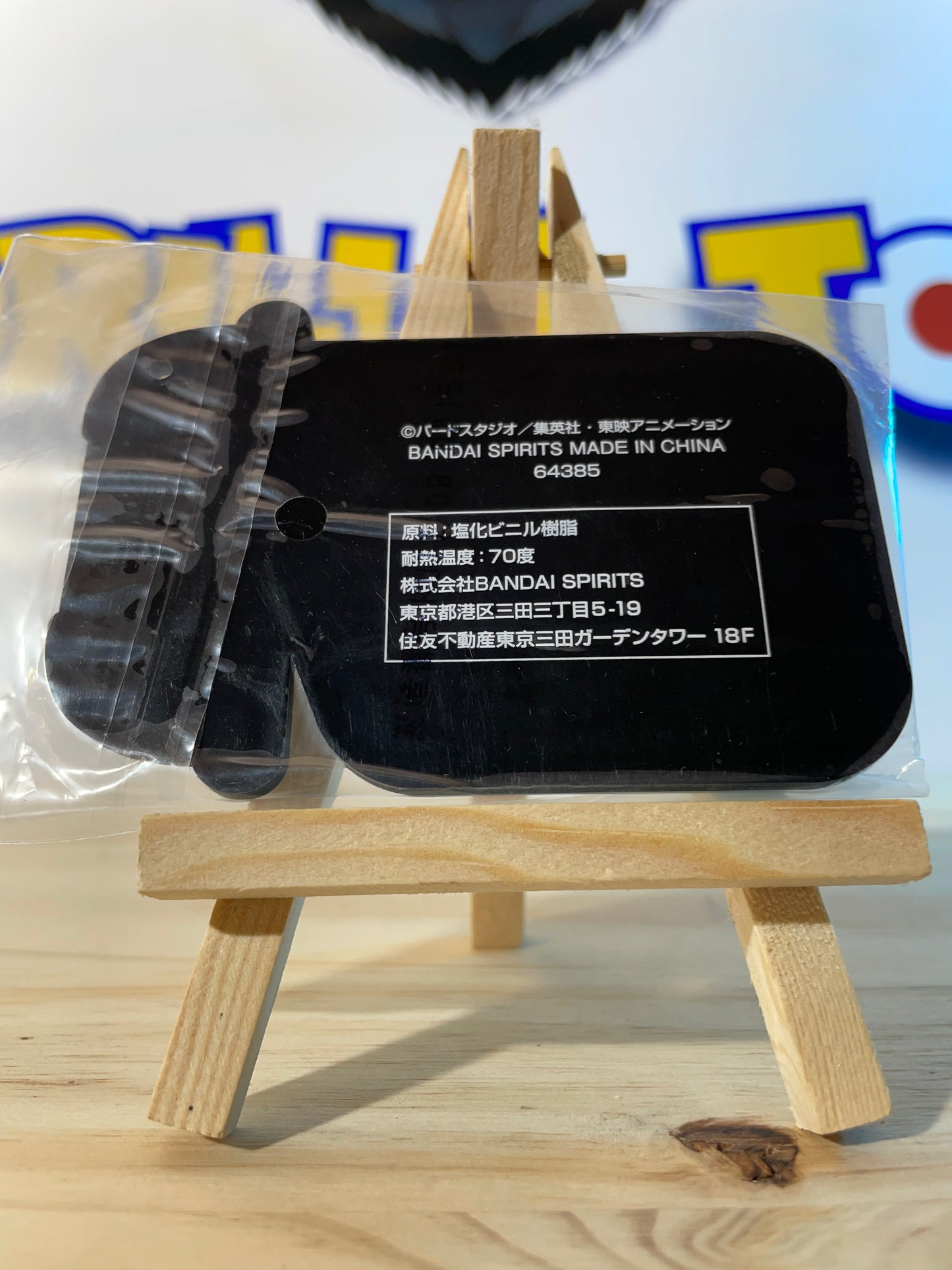 KRILIN - Coaster - Ichiban Kuji H Prize - Dragon Ball