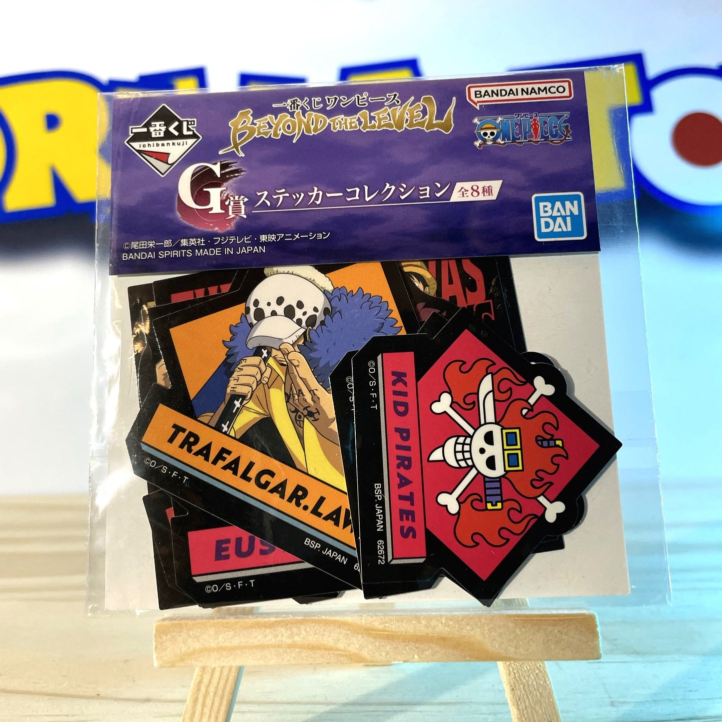 STICKERS - Ichiban Kuji - One Piece