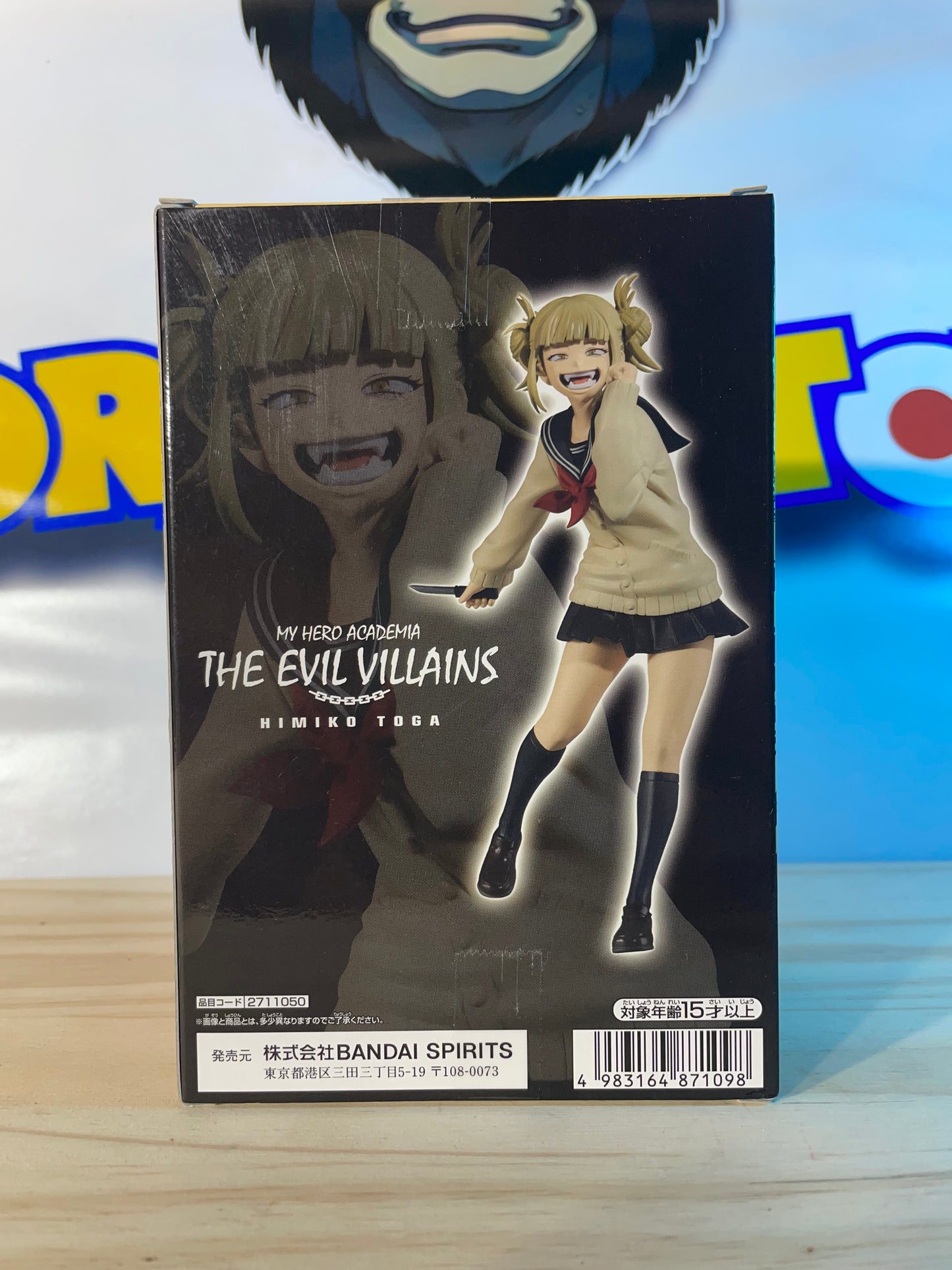 HIMIKO TOGA - The Evil Villains DX Vol.1 - My Hero Academia