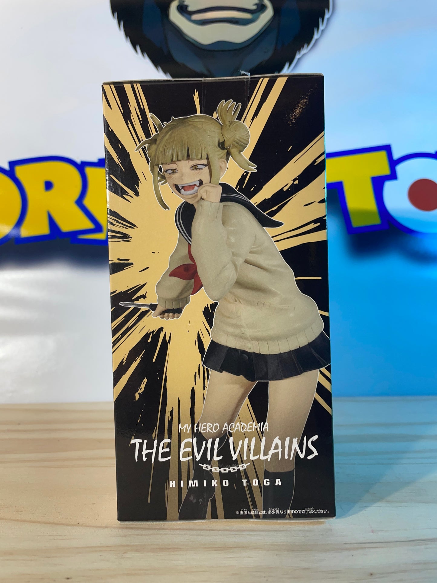 HIMIKO TOGA - The Evil Villains DX Vol.1 - My Hero Academia