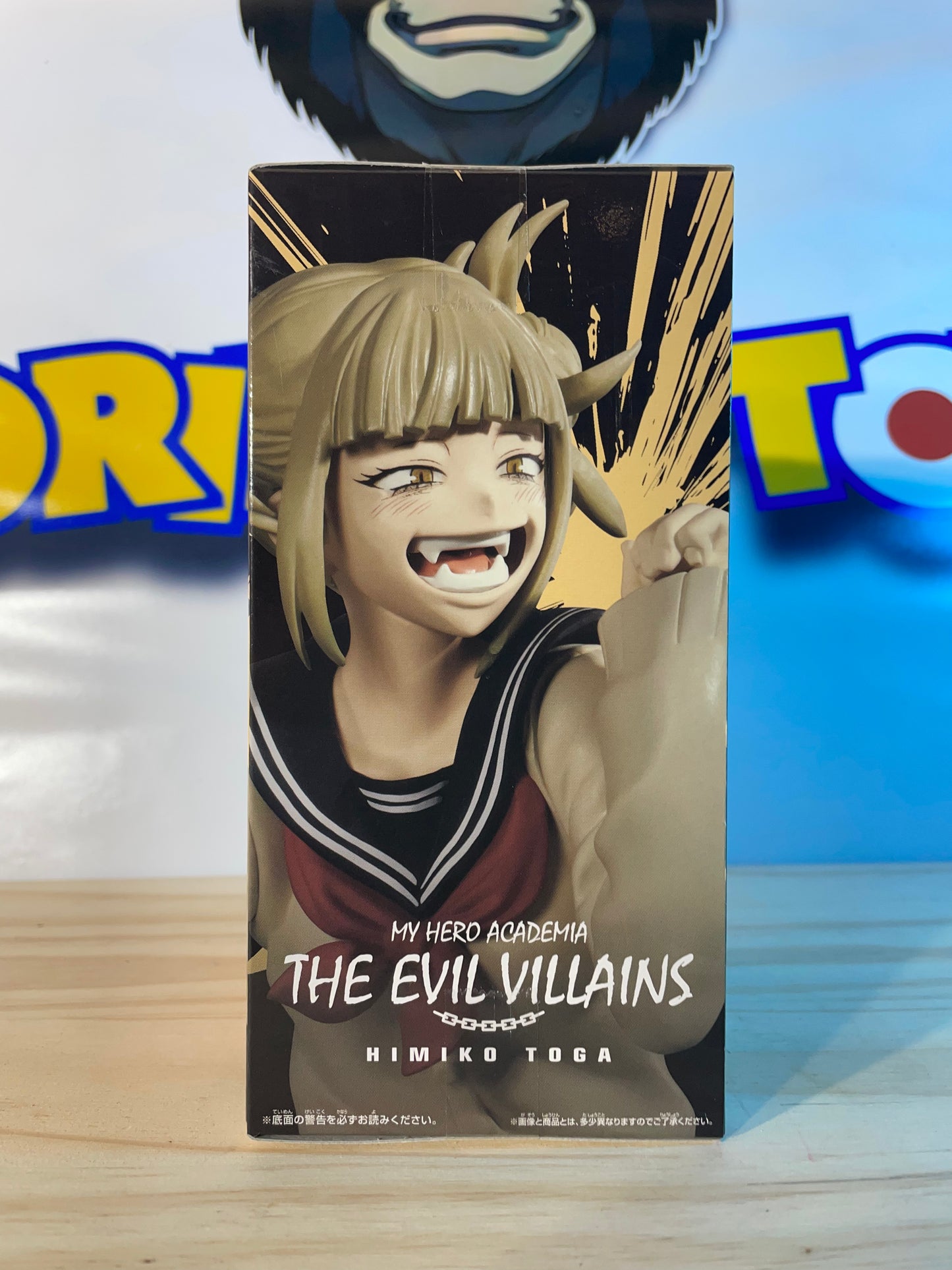 HIMIKO TOGA - The Evil Villains DX Vol.1 - My Hero Academia