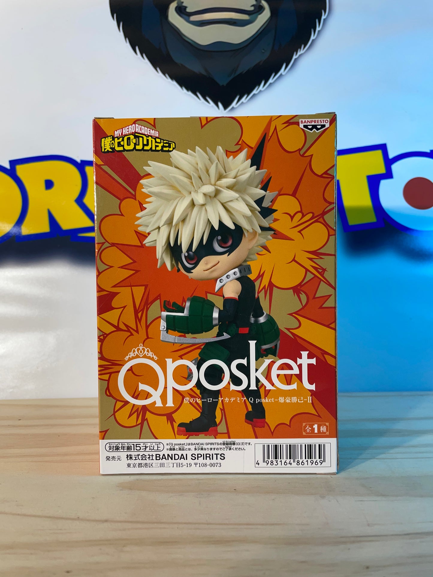 KATSUKI BAKUGO II - Qposket - My Hero Academia