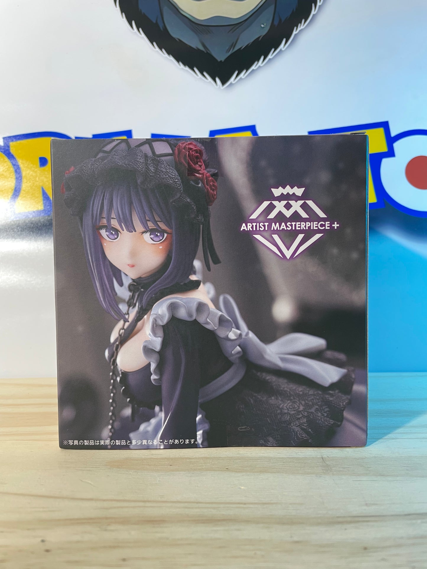 MARIN KITAGAWA - Kuroe Shizuku Ver. - My Dress Up Darling AMP
