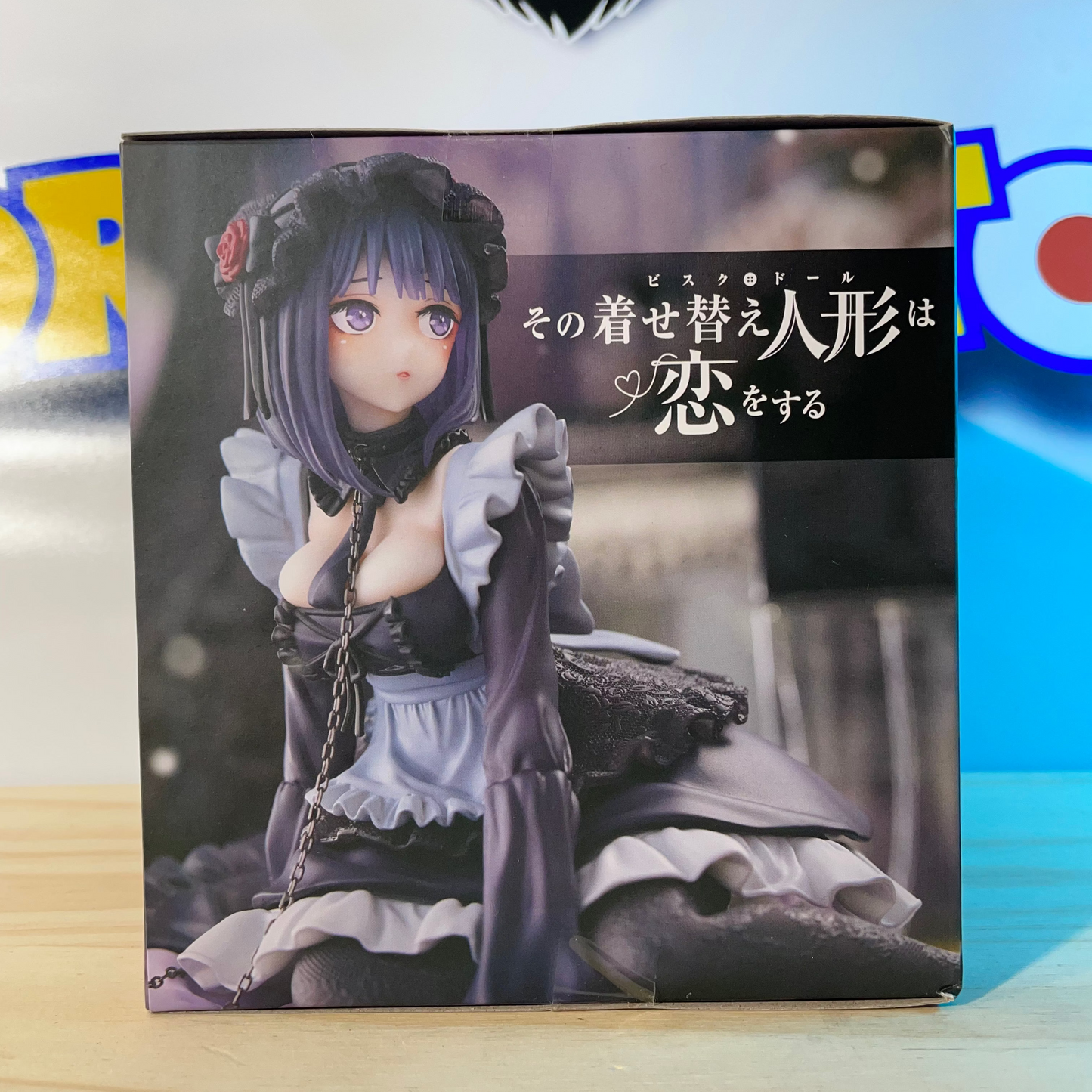 MARIN KITAGAWA - Kuroe Shizuku Ver. - My Dress Up Darling AMP
