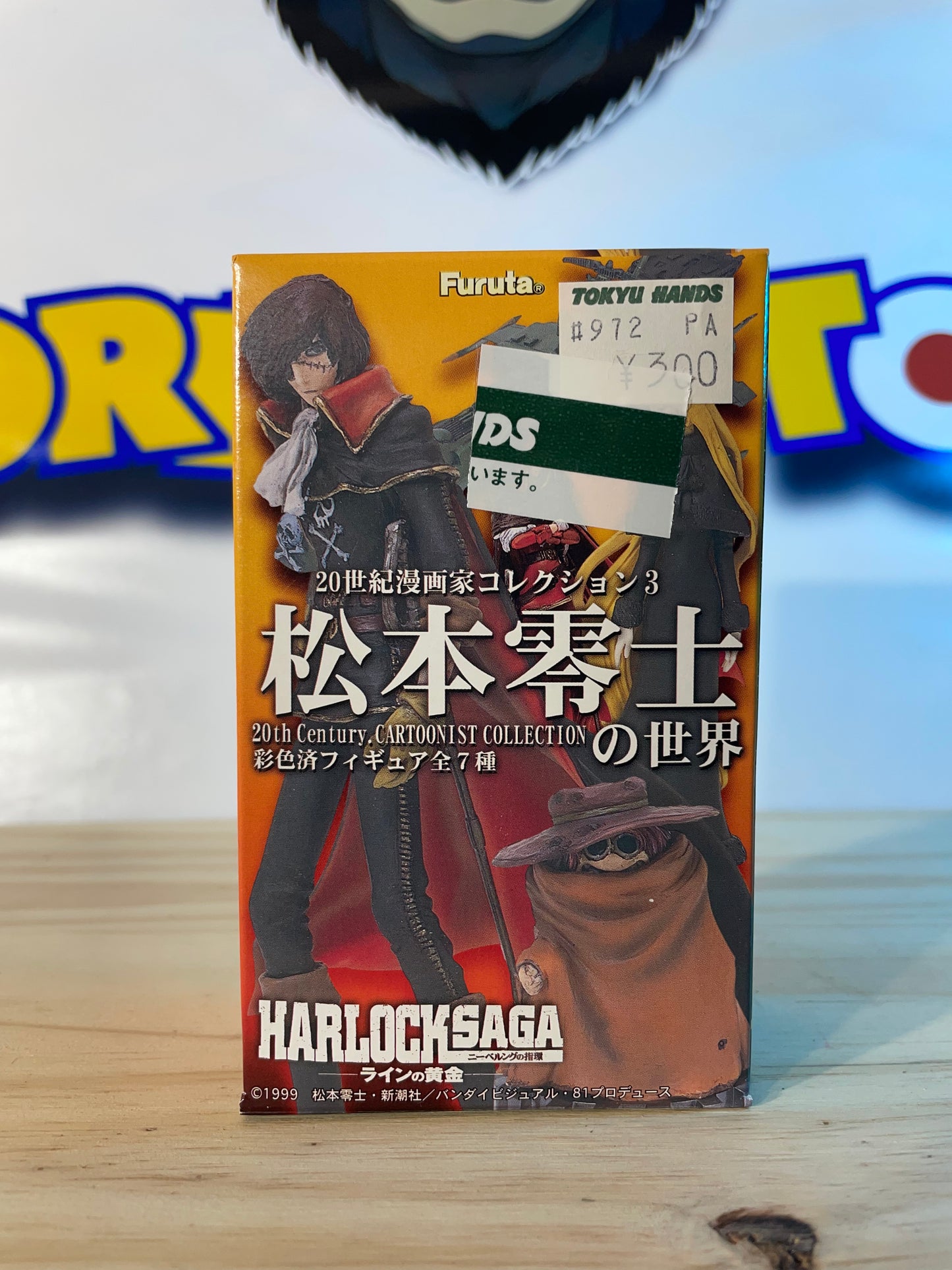MIME (A) - 20th Century Cartoonist Collection - Albator / Galaxy Express 999