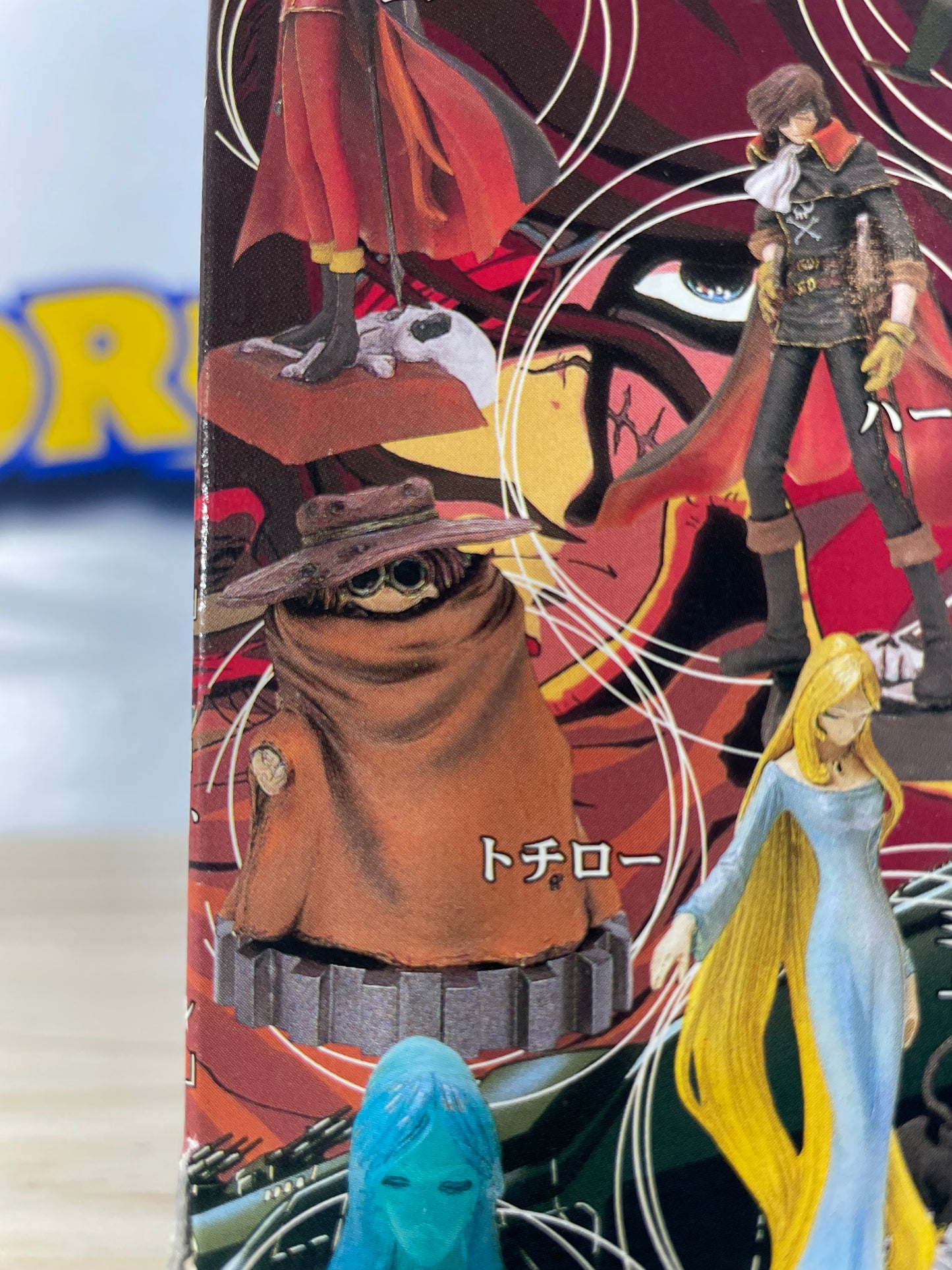TOSHIRO (A) - 20th Century Cartoonist Collection - Albator / Galaxy Express 999