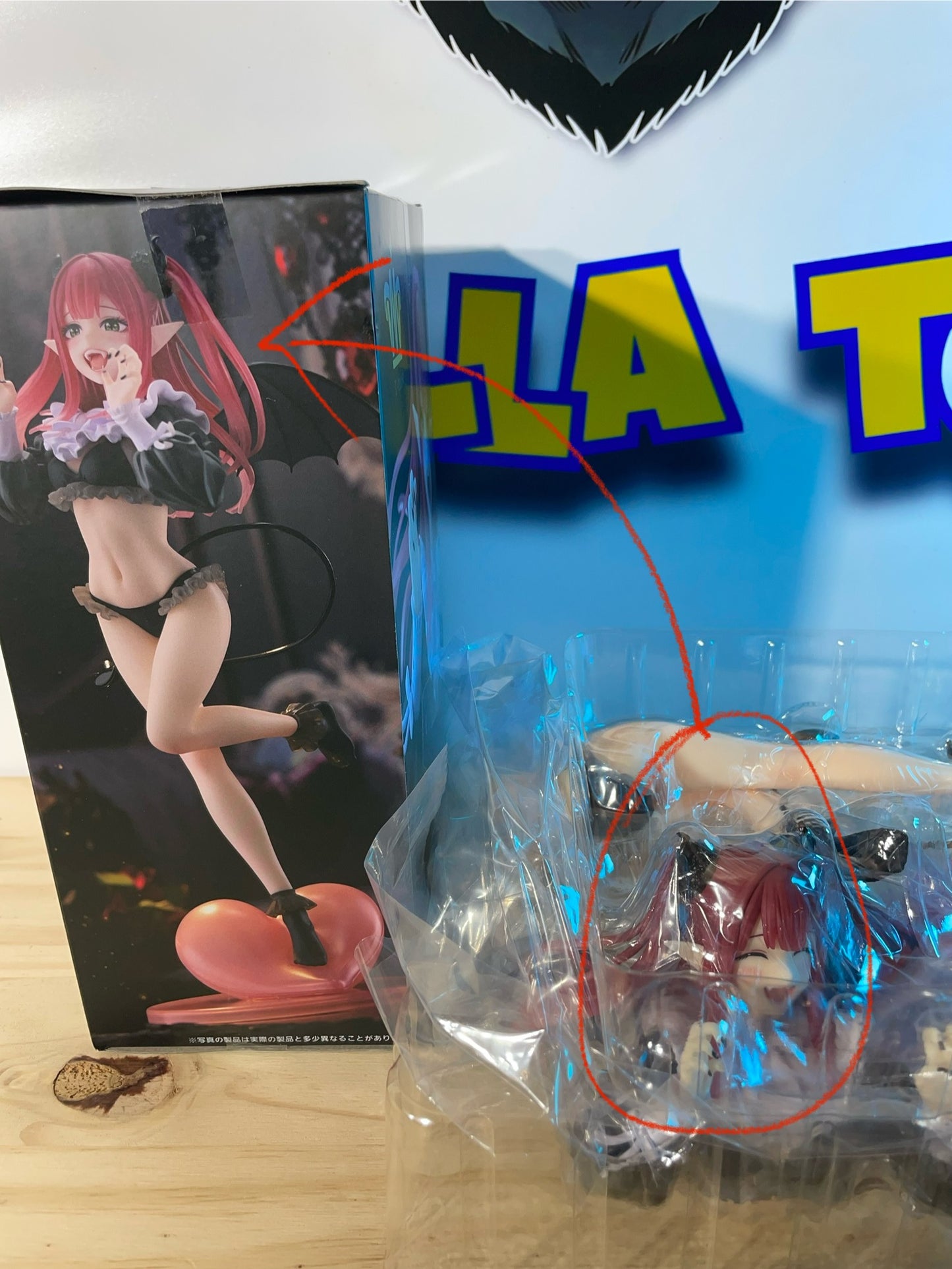 MARIN KITAGAWA - Liz Ver. EYES CLOSED - My Dress Up Darling