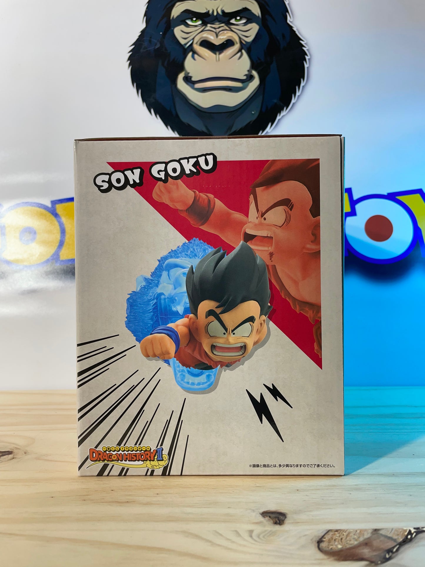SON GOKU - Ichiban Kuji A Prize - Dragon History II - Dragon Ball