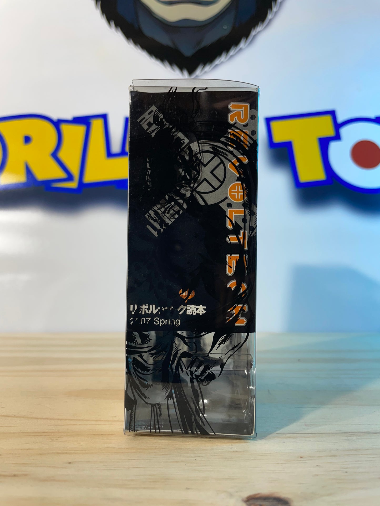 UIGHUR - Vol.1 - Collection No.3 - Ken le survivant - Hokuto No Ken / Fist Of The North Star