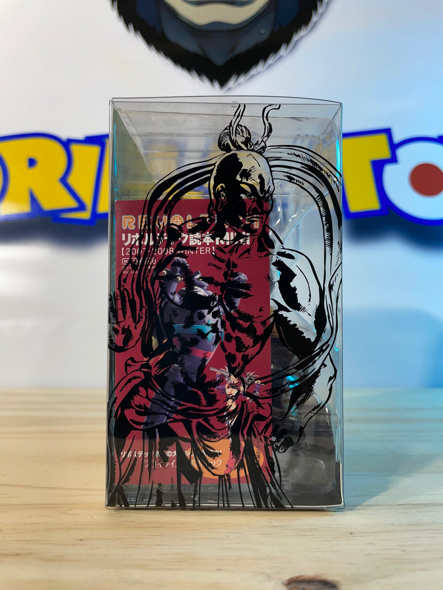 FUDO - Vol.6 - Collection No.15 - Ken le survivant - Hokuto No Ken / Fist Of The North Star