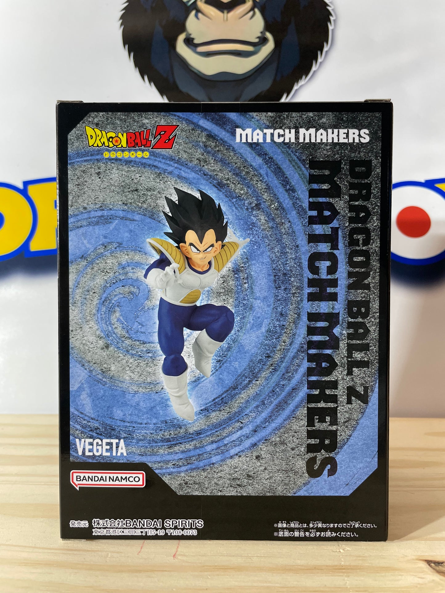 VEGETA - Match Makers (vs Zarbon) - Dragon Ball Z