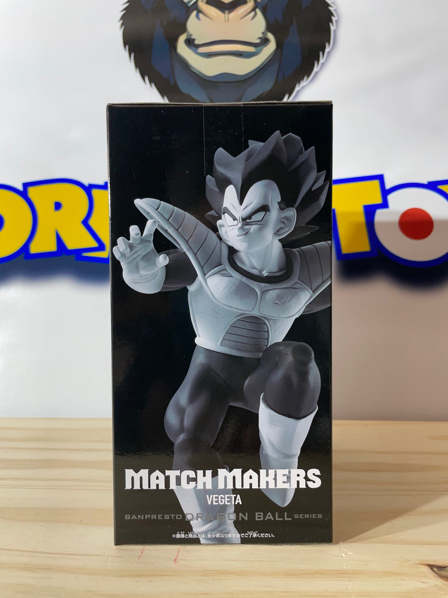 VEGETA - Match Makers (vs Zarbon) - Dragon Ball Z