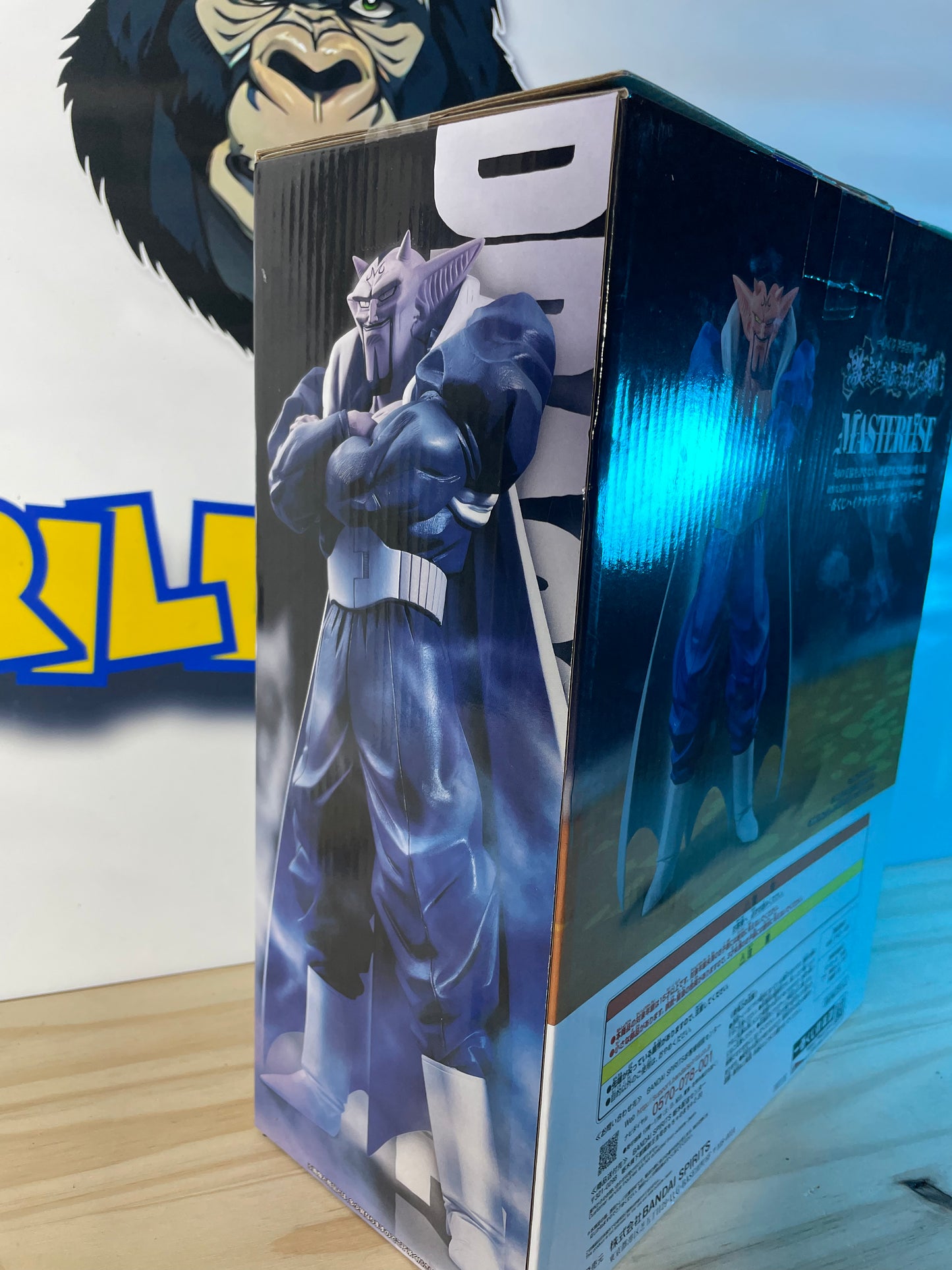 DABRA - Ichiban Kuji Prize B - Masterlise - Dragon Ball Z