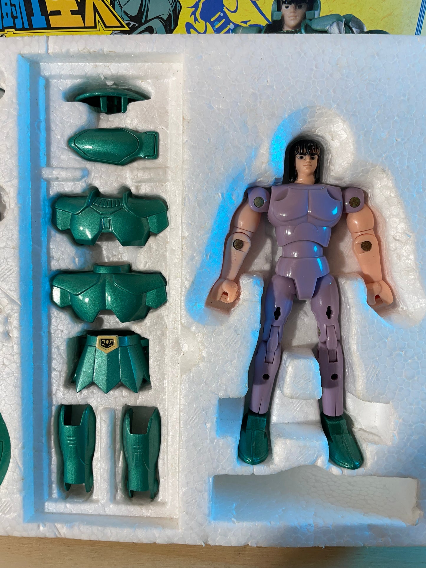 CHEVALIER DU DRAGON V1 SIRYU / SHIRYU 1986 - Saint Seiya