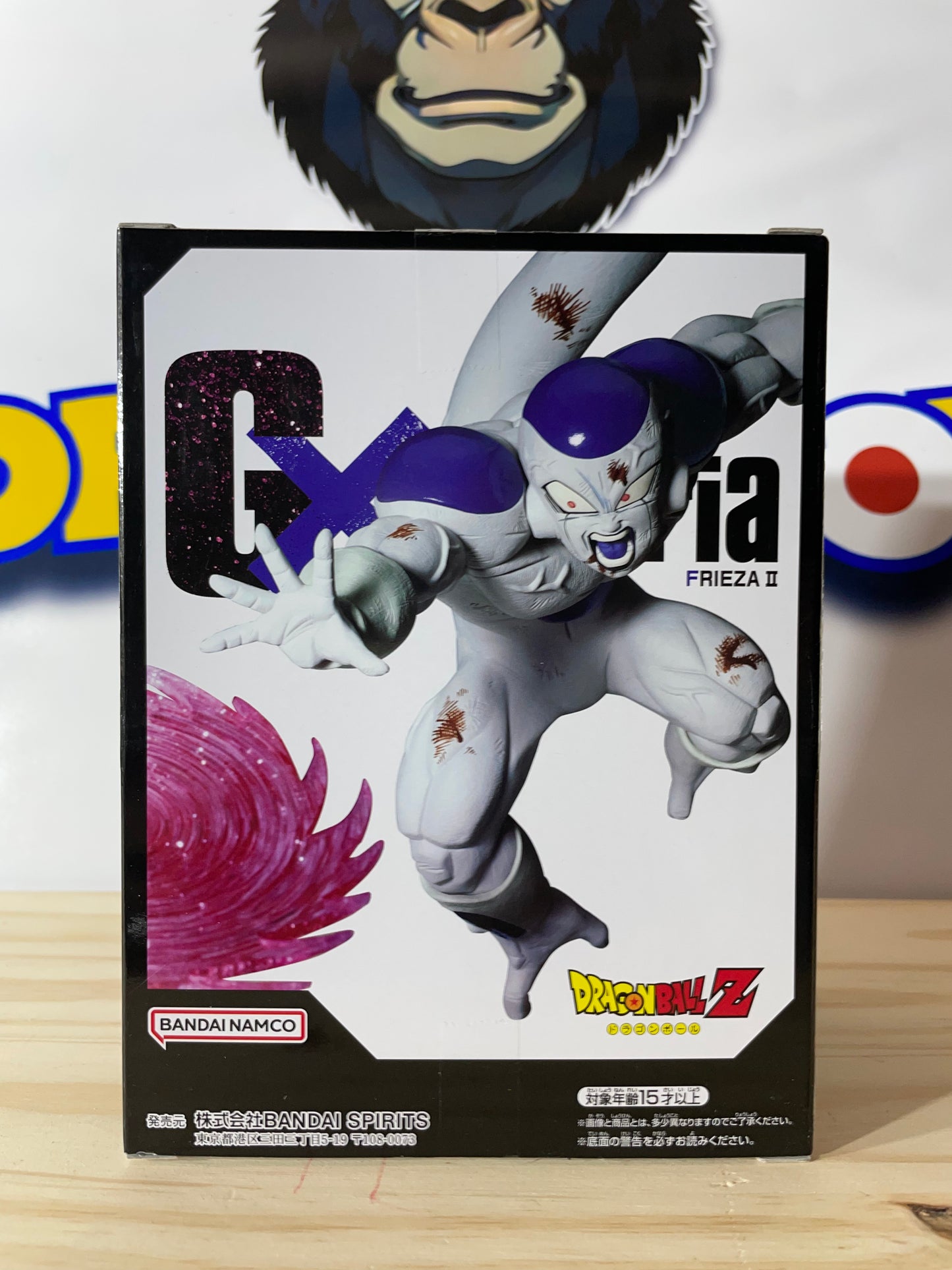 FRIEZA II / FREEZER - GX Materia - Dragon Ball Z