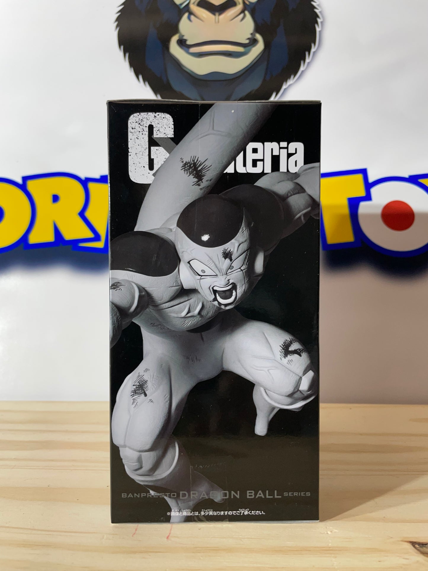 FRIEZA II / FREEZER - GX Materia - Dragon Ball Z