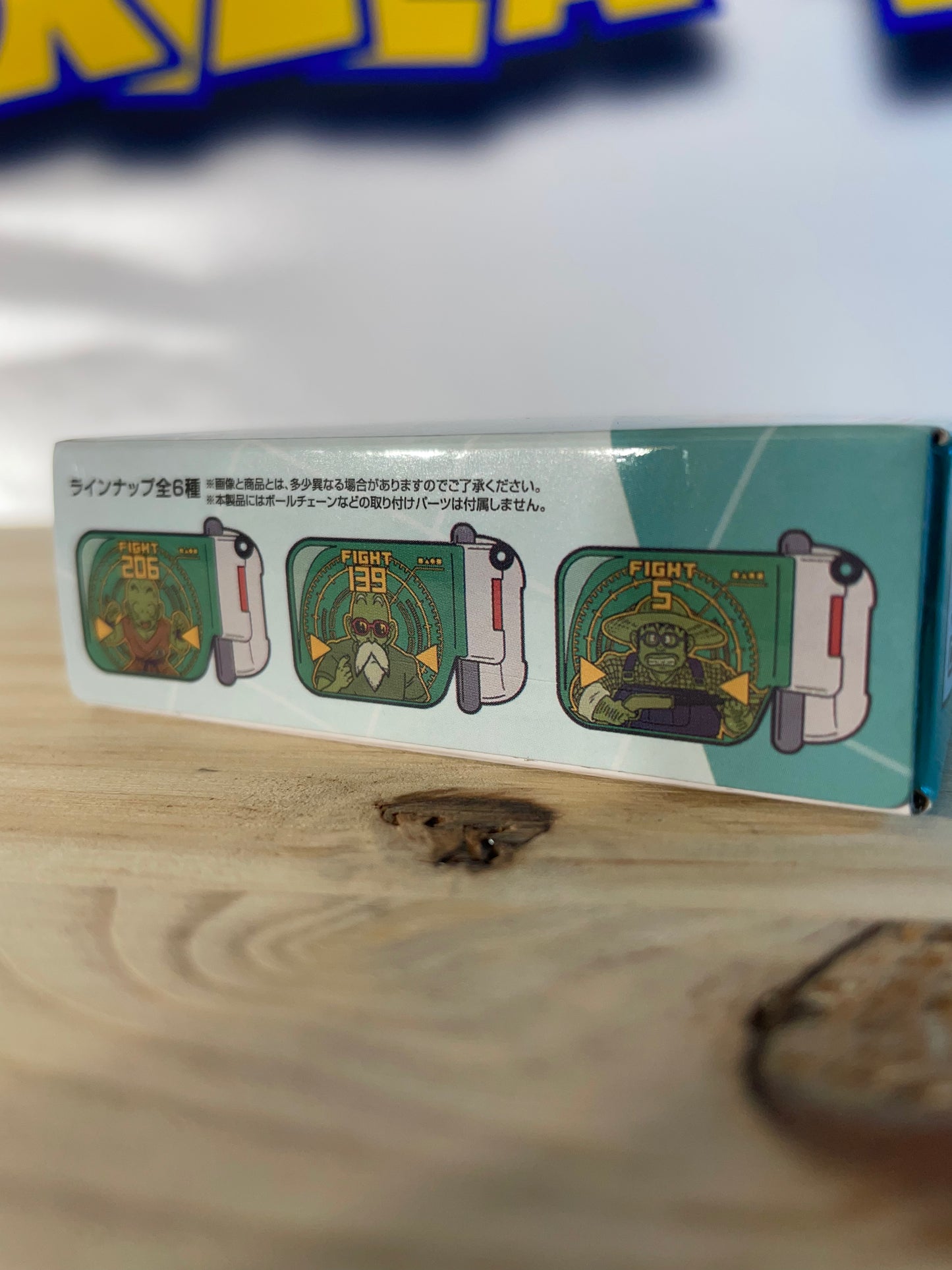SCOUTER - Rubber Coaster - Ichiban Kuji Prize H - Dragon Ball Z