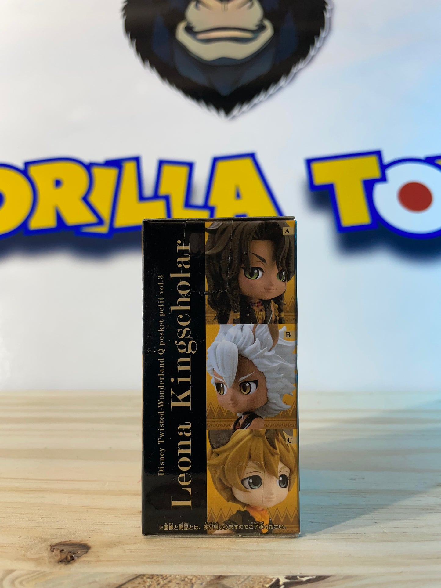 LEONA KINGSCHOLAR - Qposket petit vol.3 - Twisted Wonderland (non scellé)