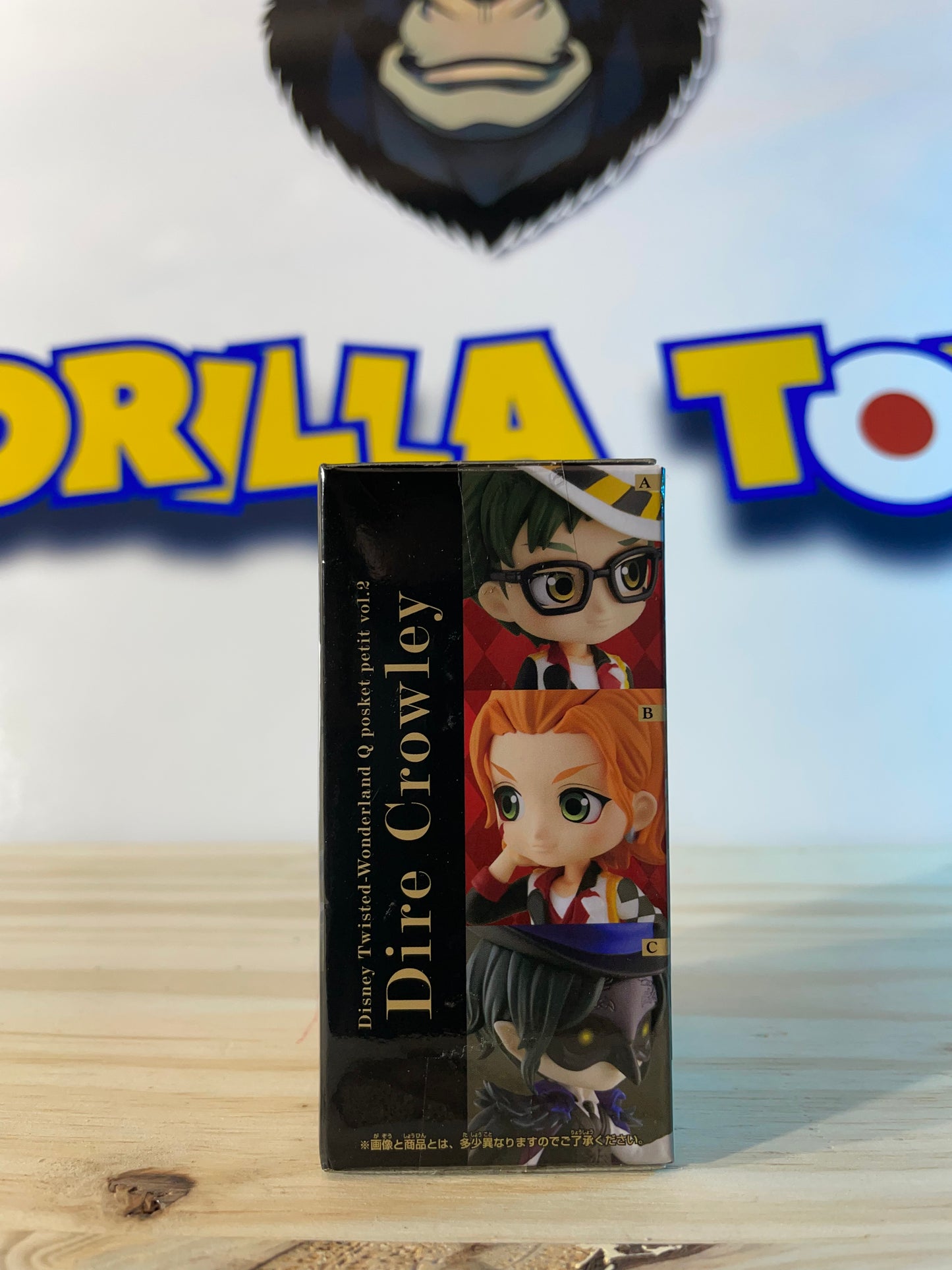 DIRE CROWLEY - Twisted Wonderland - Qposket petit vol.2 (non scellée)