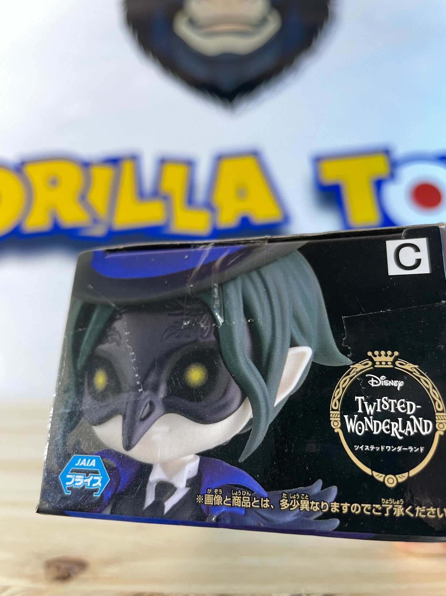 DIRE CROWLEY - Twisted Wonderland - Qposket petit vol.2 (non scellée)