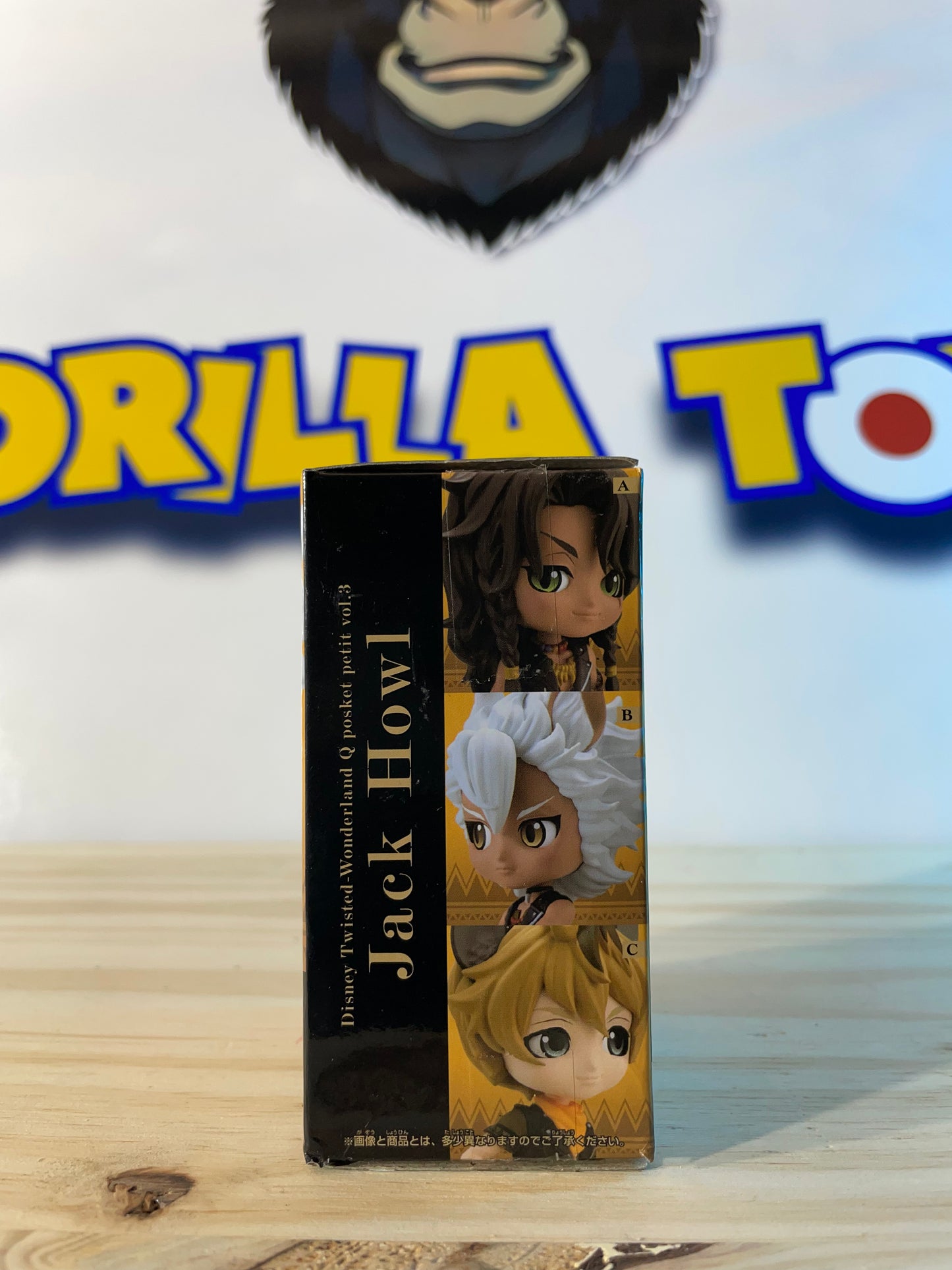 JACK HOWL - Qposket petit vol.3 - Twisted Wonderland (non scellé)