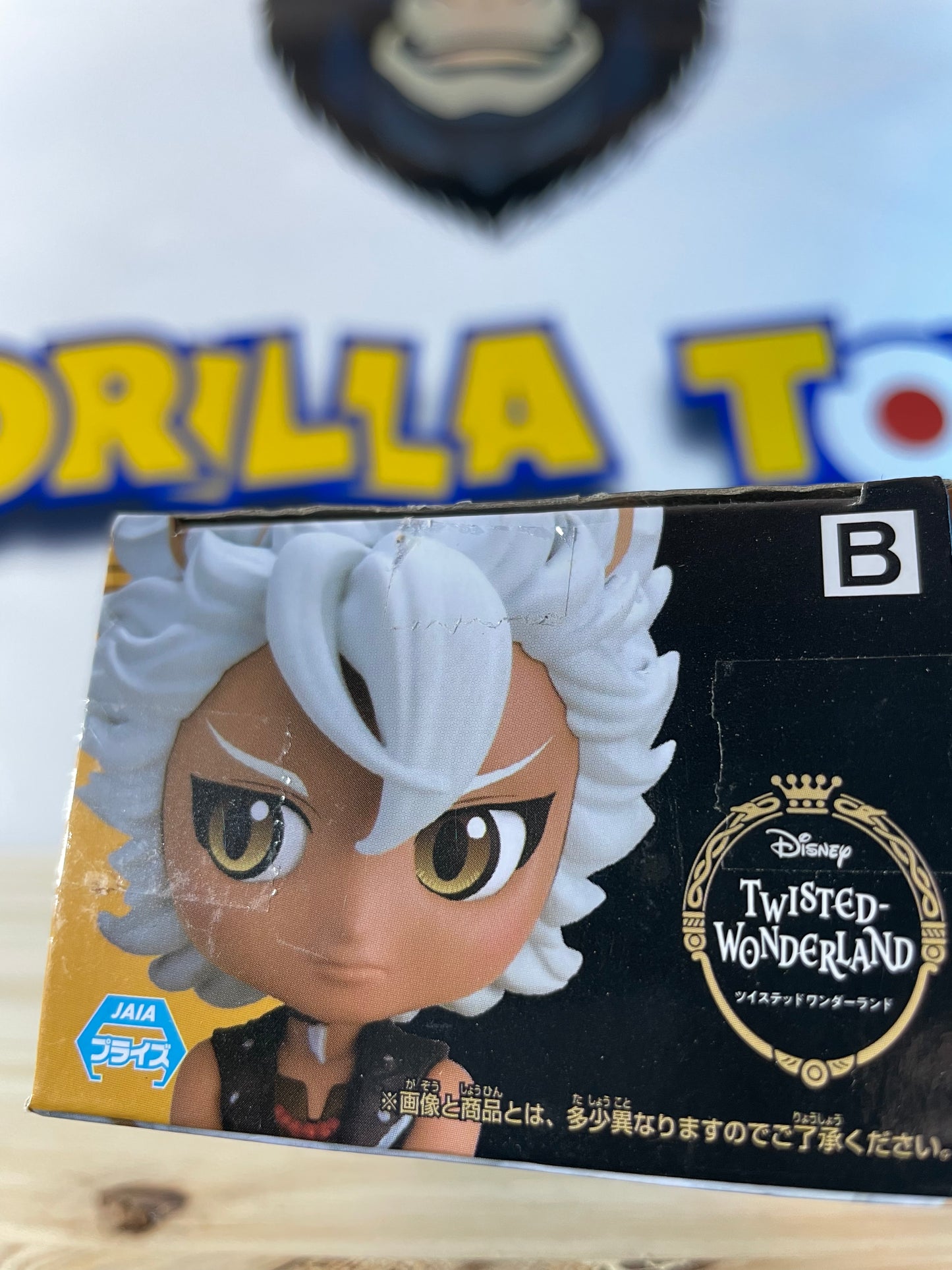 JACK HOWL - Qposket petit vol.3 - Twisted Wonderland (non scellé)