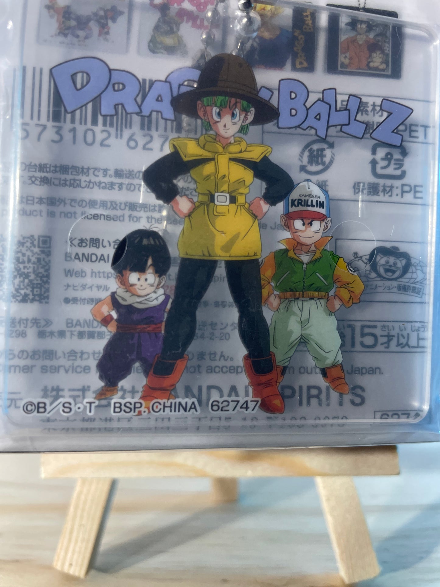 BULMA, SON GOHAN & KRILIN - Acrylic Keychain - Ichiban Kuji Prize H - Dragon Ball Z