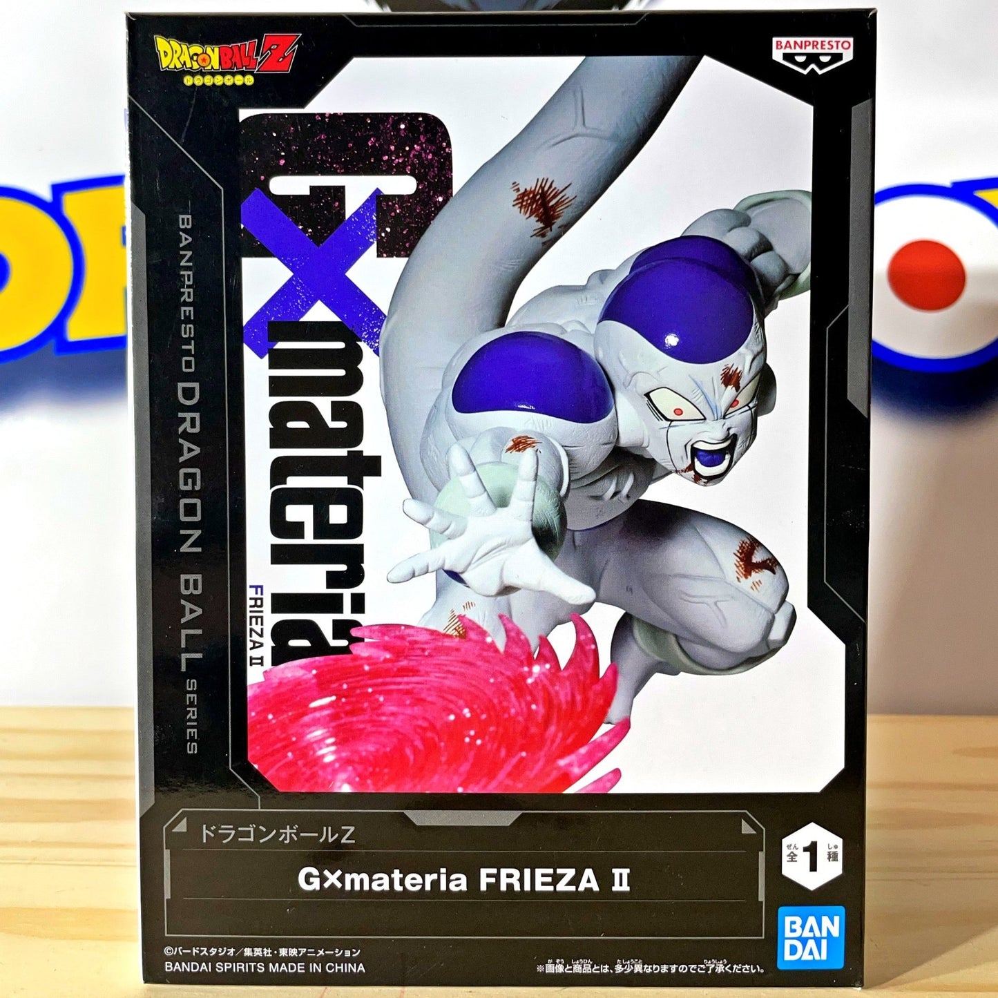 FRIEZA II / FREEZER - GX Materia - Dragon Ball Z