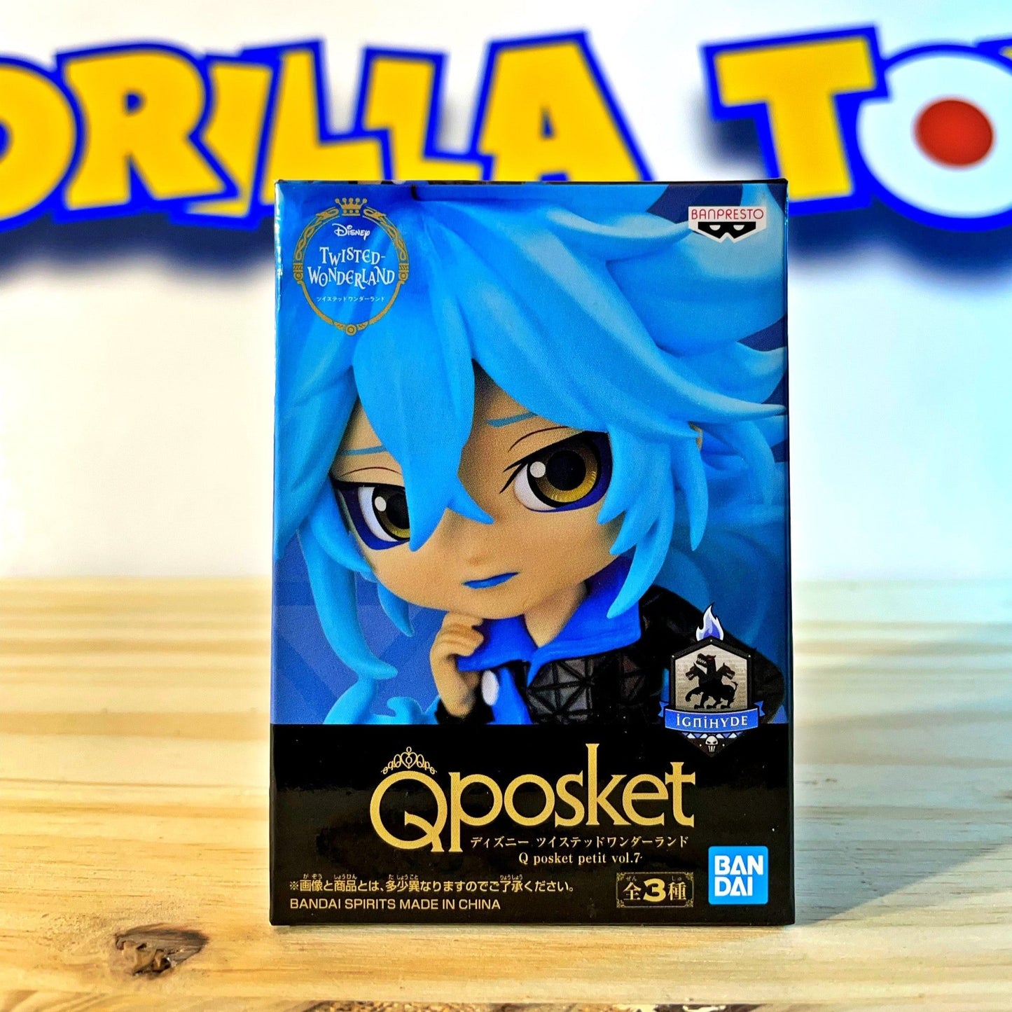 IDIA SHROUD - Twisted Wonderland - Qposket petit vol.7