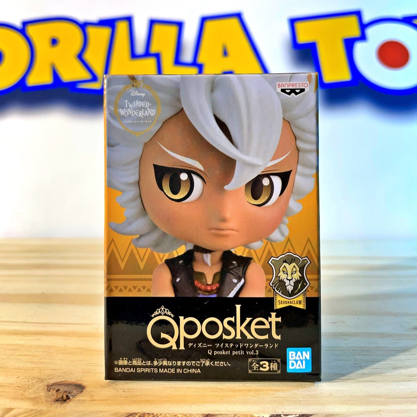 JACK HOWL - Qposket petit vol.3 - Twisted Wonderland (non scellé)