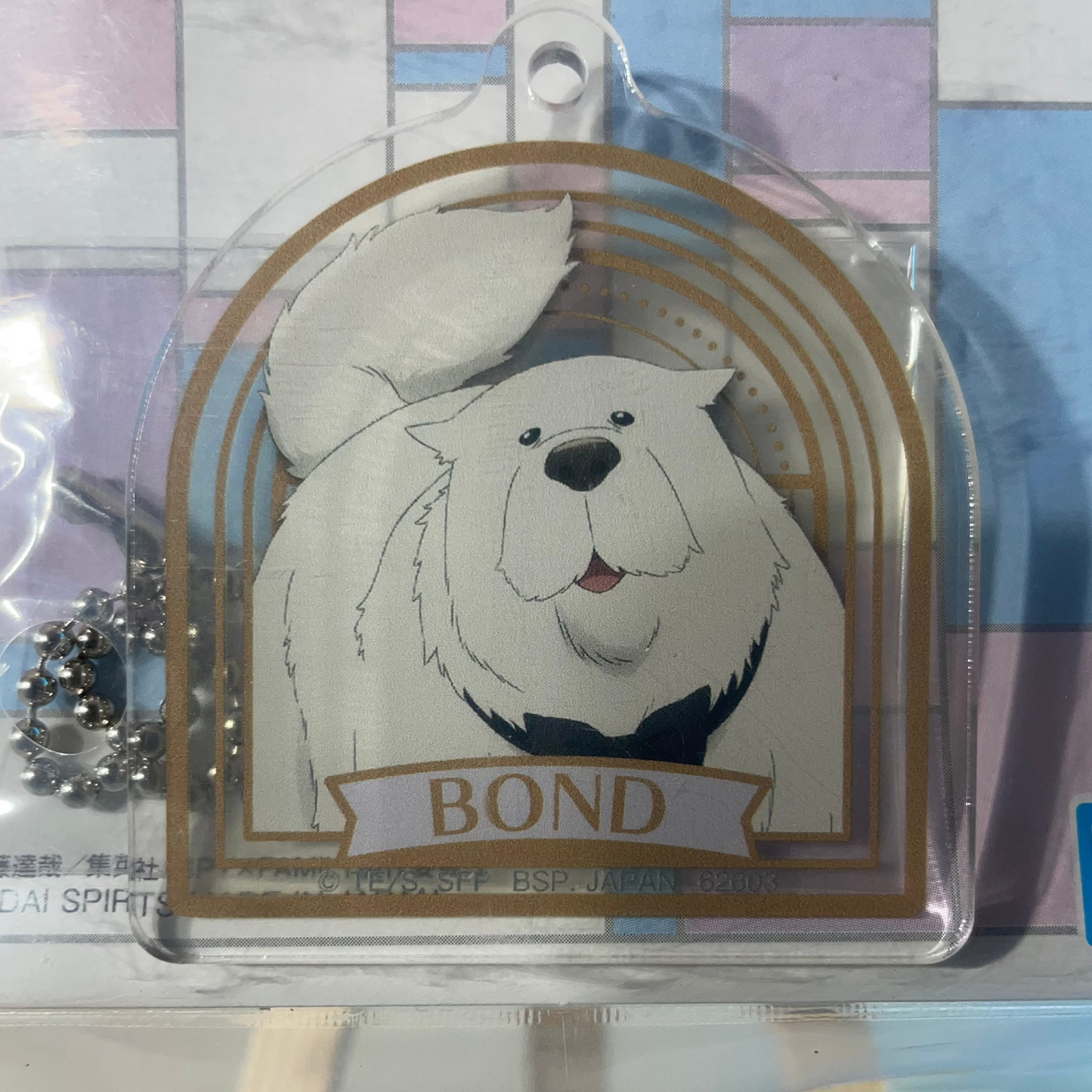 BOND - Acrylic Keychain - Ichiban Kuji Prize H - Spy x Family