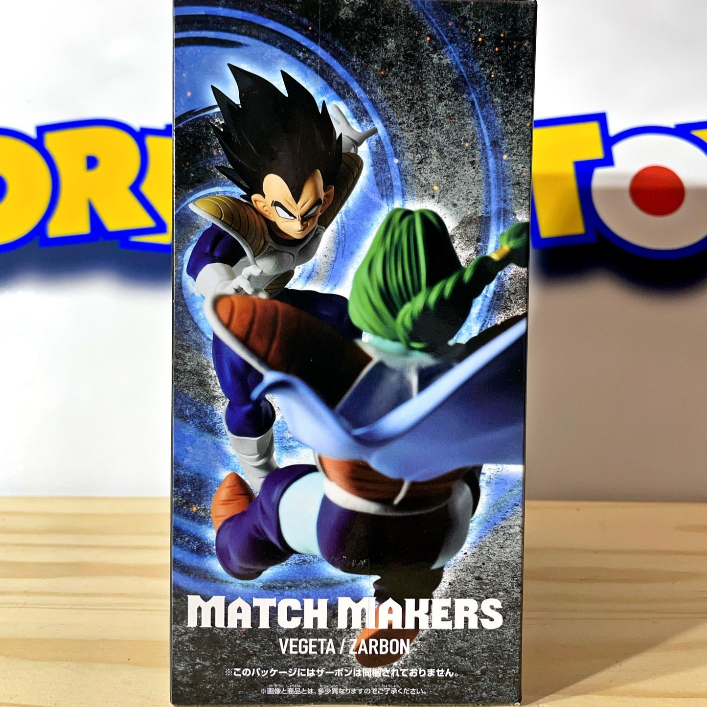 VEGETA - Match Makers (vs Zarbon) - Dragon Ball Z