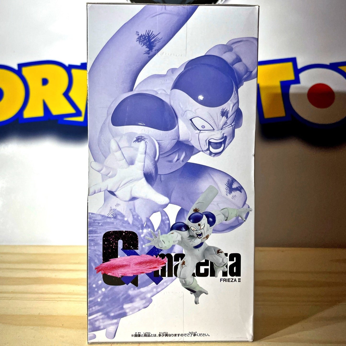 FRIEZA II / FREEZER - GX Materia - Dragon Ball Z