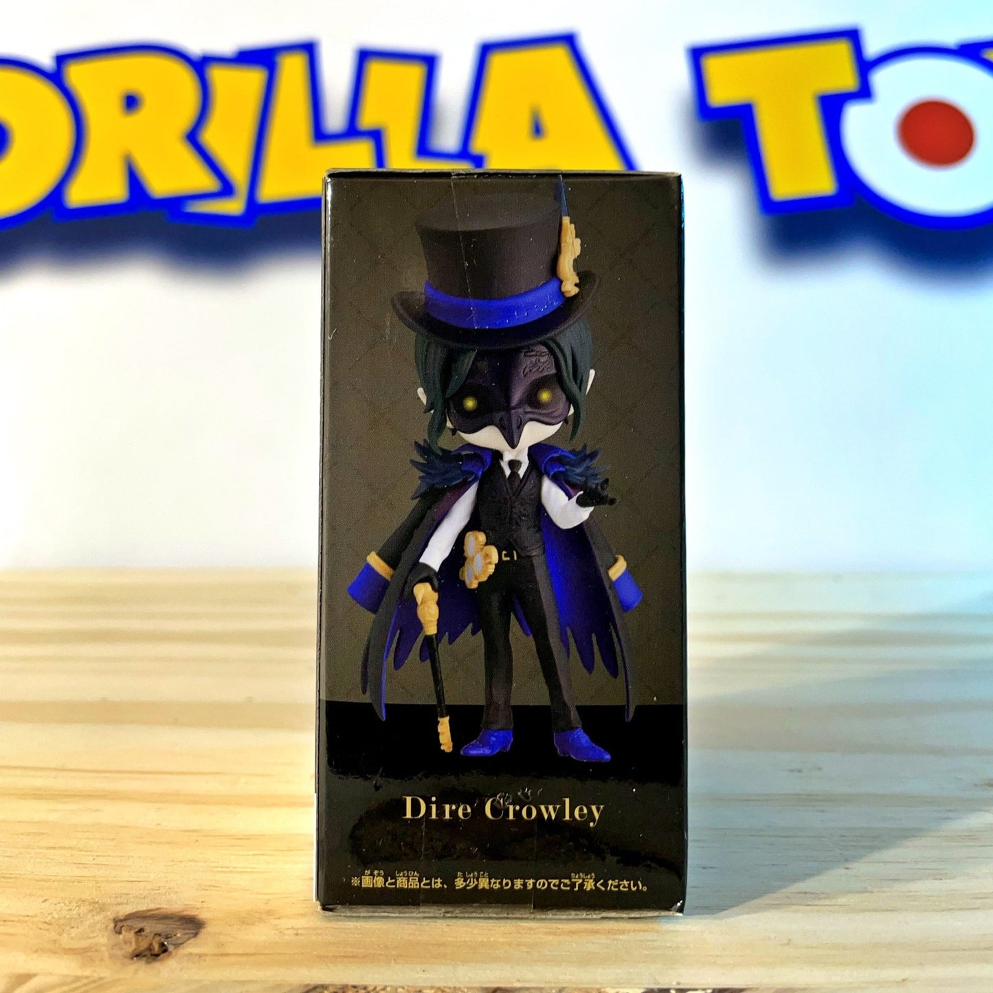 DIRE CROWLEY - Twisted Wonderland - Qposket petit vol.2 (non scellée)