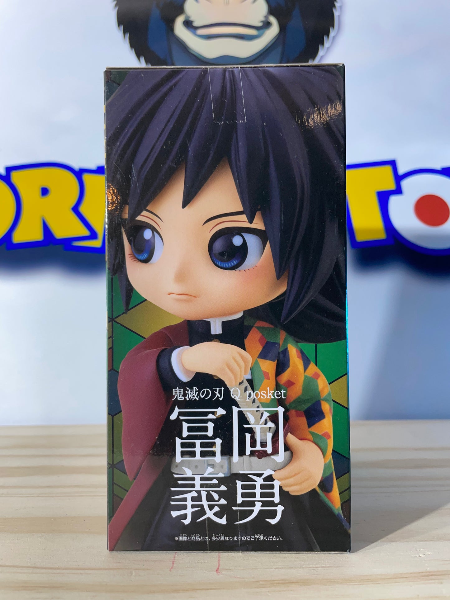 GIYU TOMIOKA - Qposket - Demon Slayer