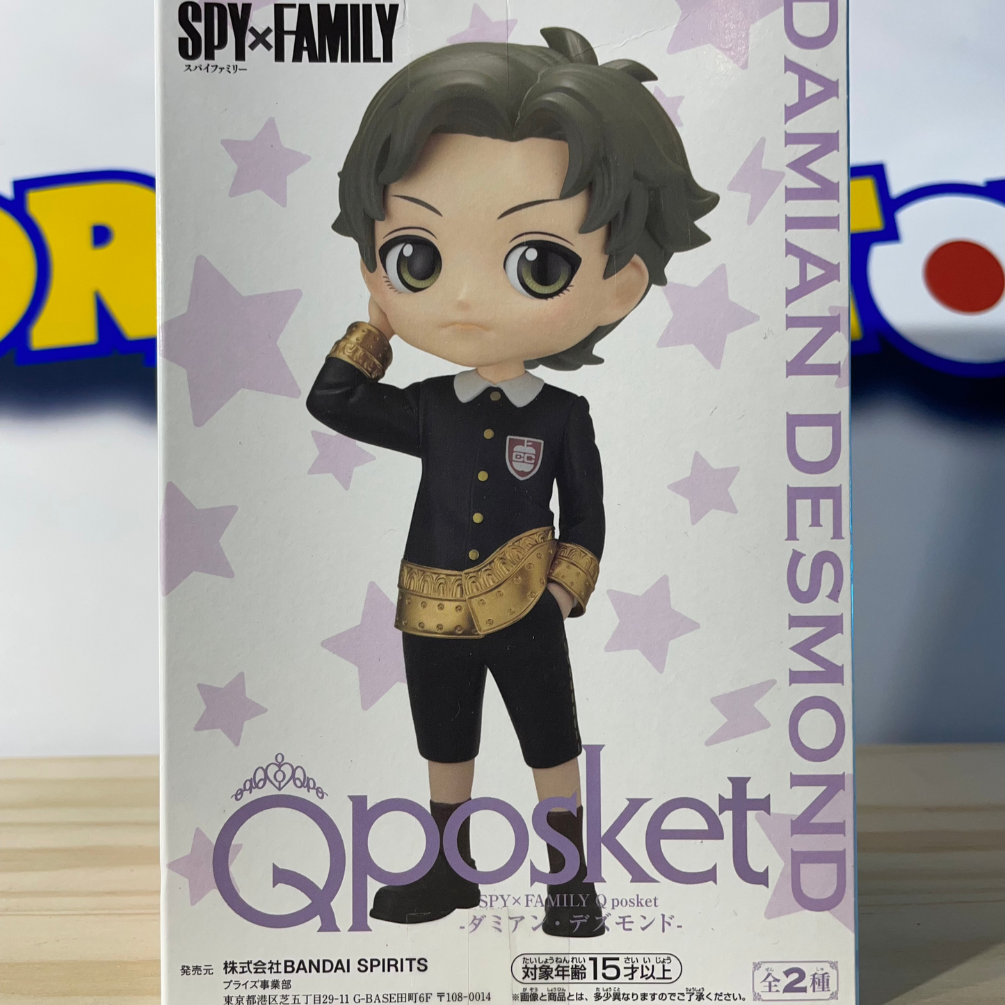 DAMIAN DESMOND - Spy x Family - Qposket