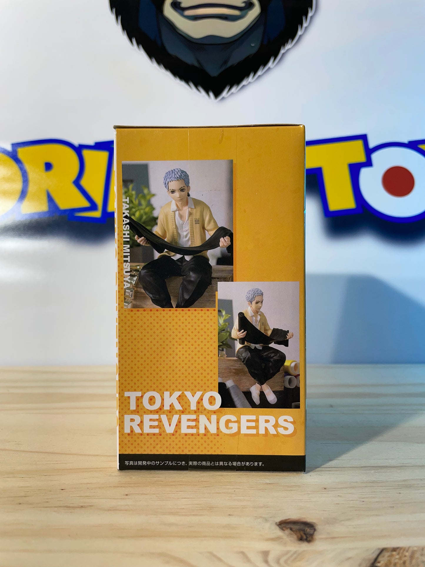 TAKASHI MITSUYA - Chokonose - Tokyo Revengers - Sega