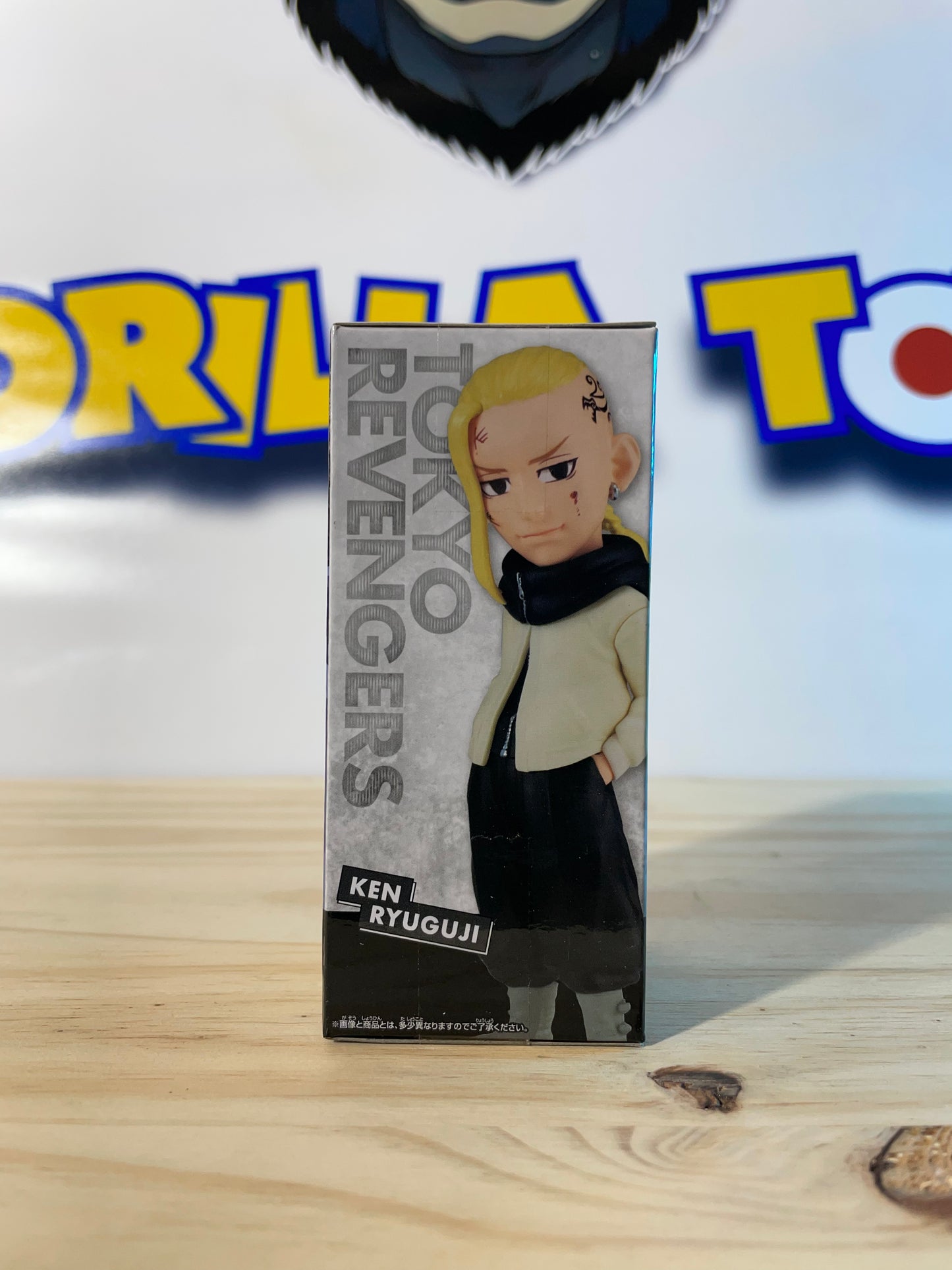 KEN RYUGUJI - WCF - Tokyo Revengers - Bandai