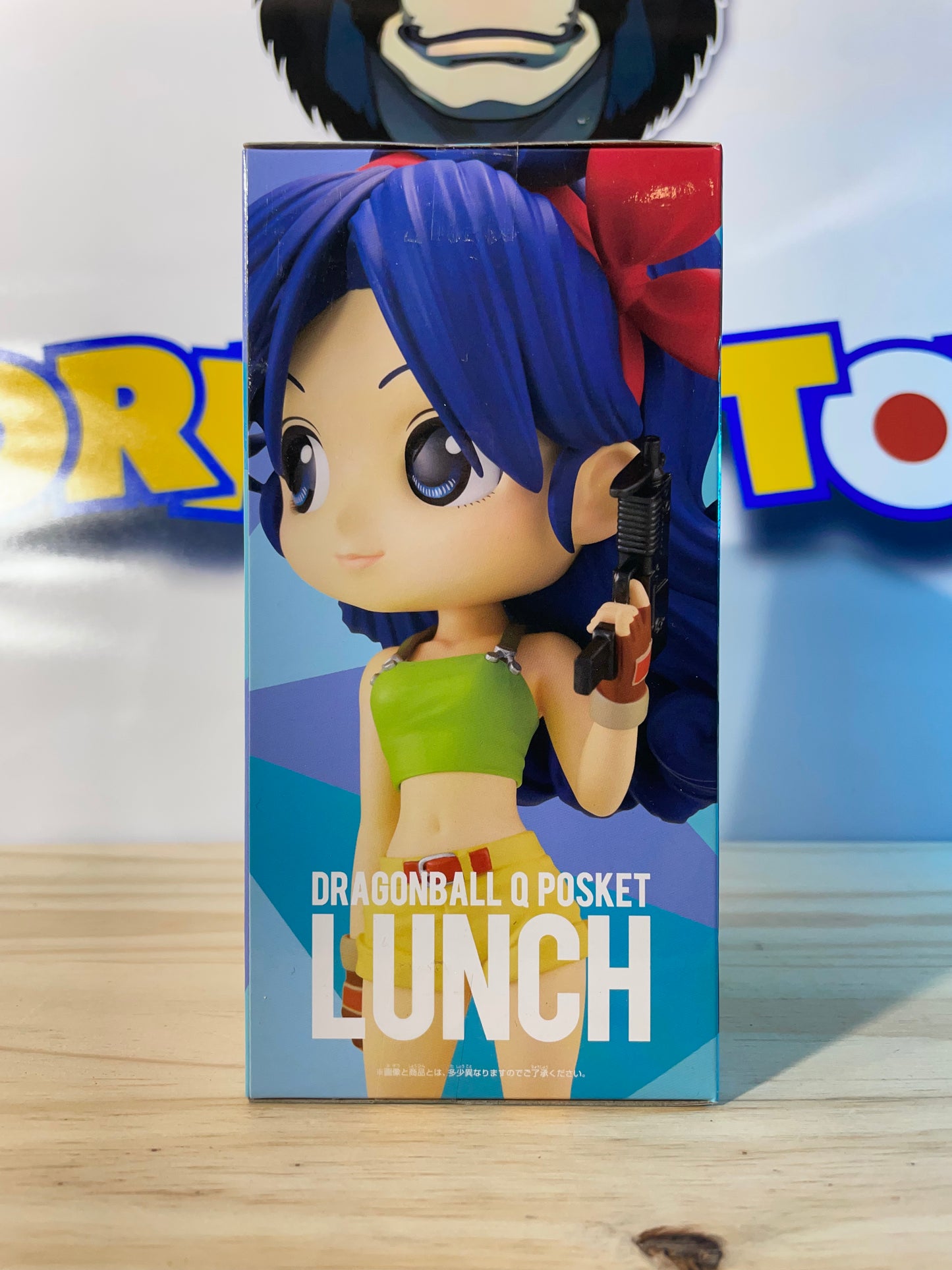 LUNCH - Ver. A - Qposket - Dragon Ball