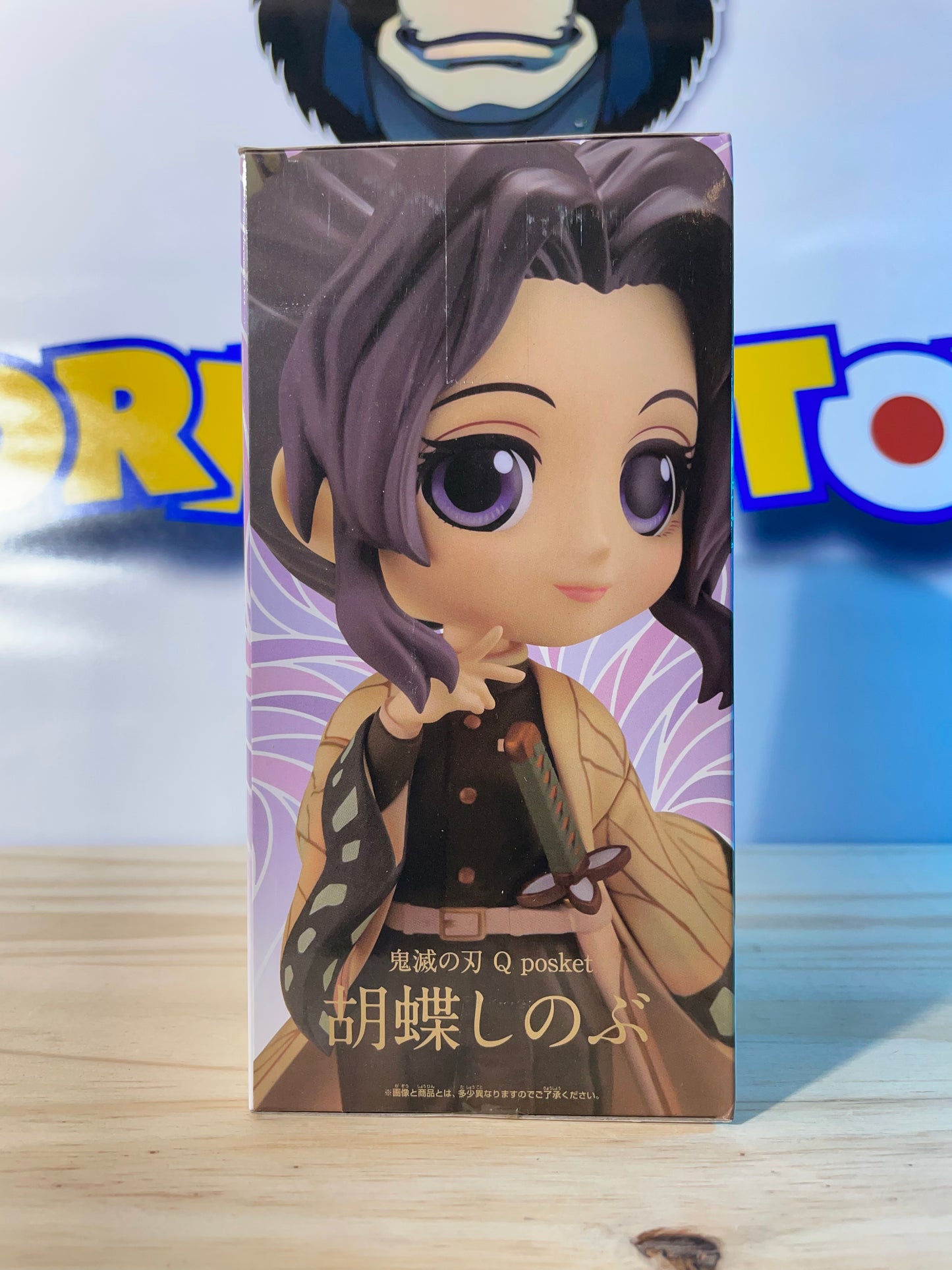 SHINOBU KOCHO - Ver. B - Demon Slayer / Kimetsu No Yaiba
