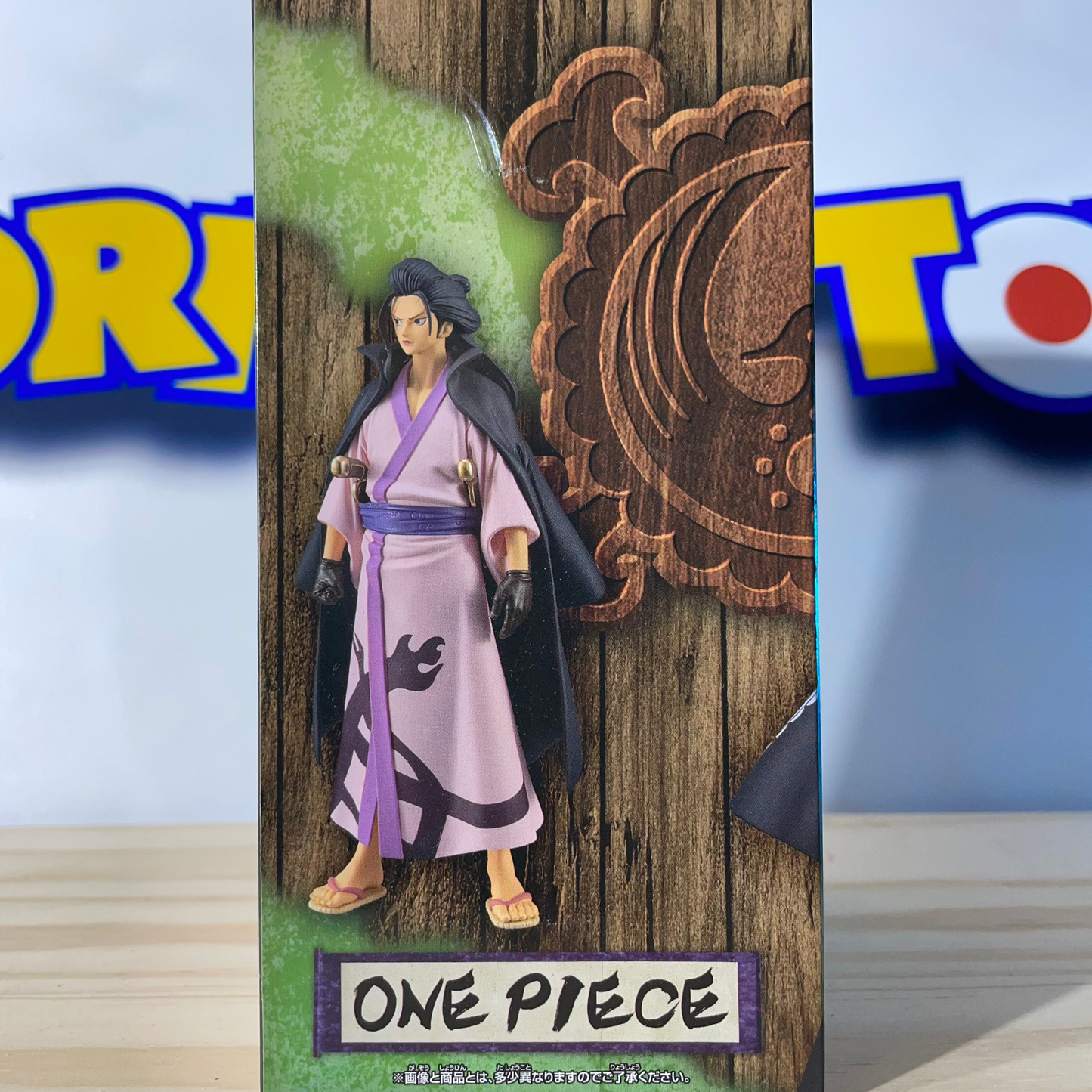IZOU - DXF - The Grandline Men vol.26 - One Piece