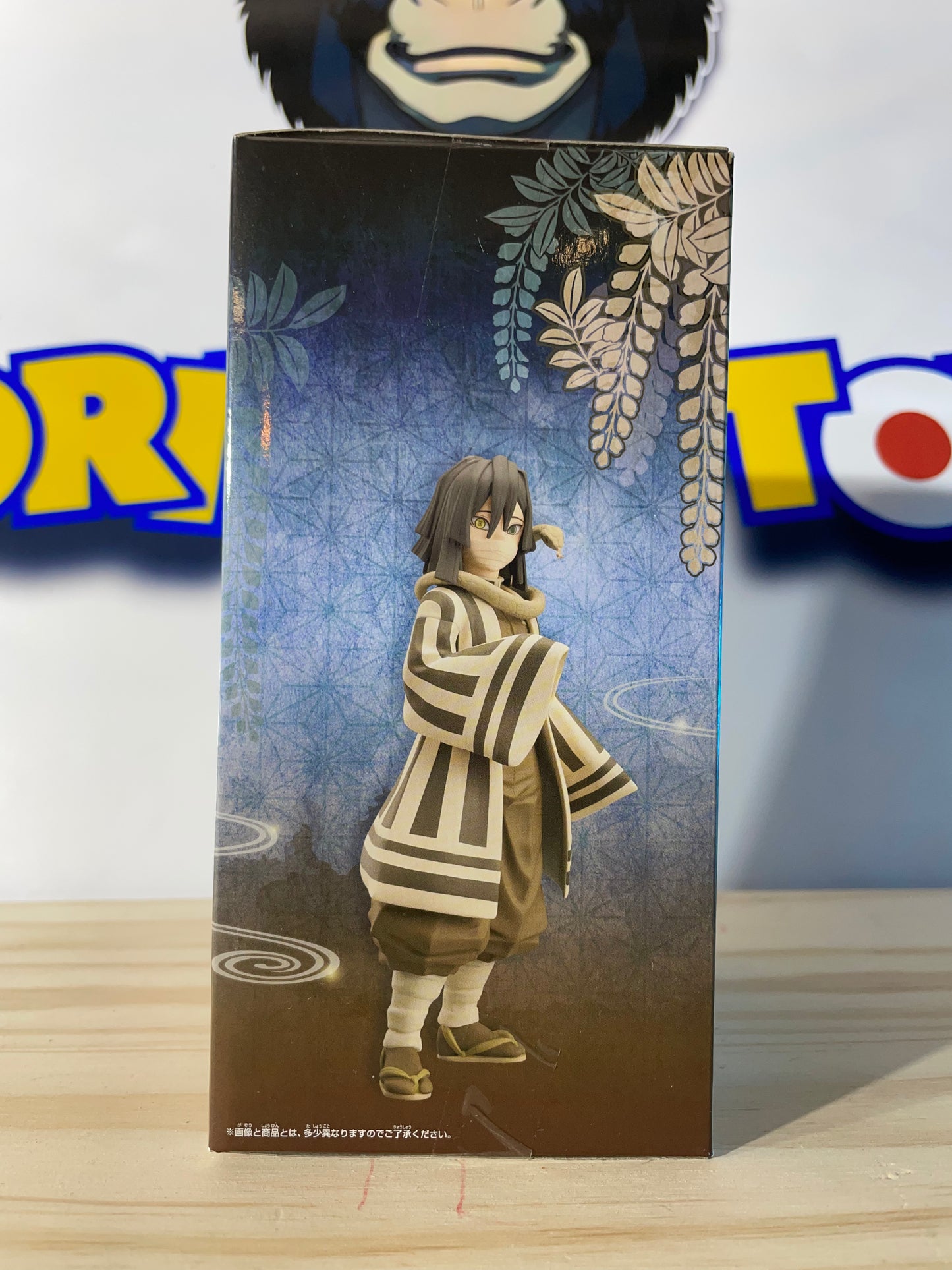 OBANAI IGURO - Demon Slayer