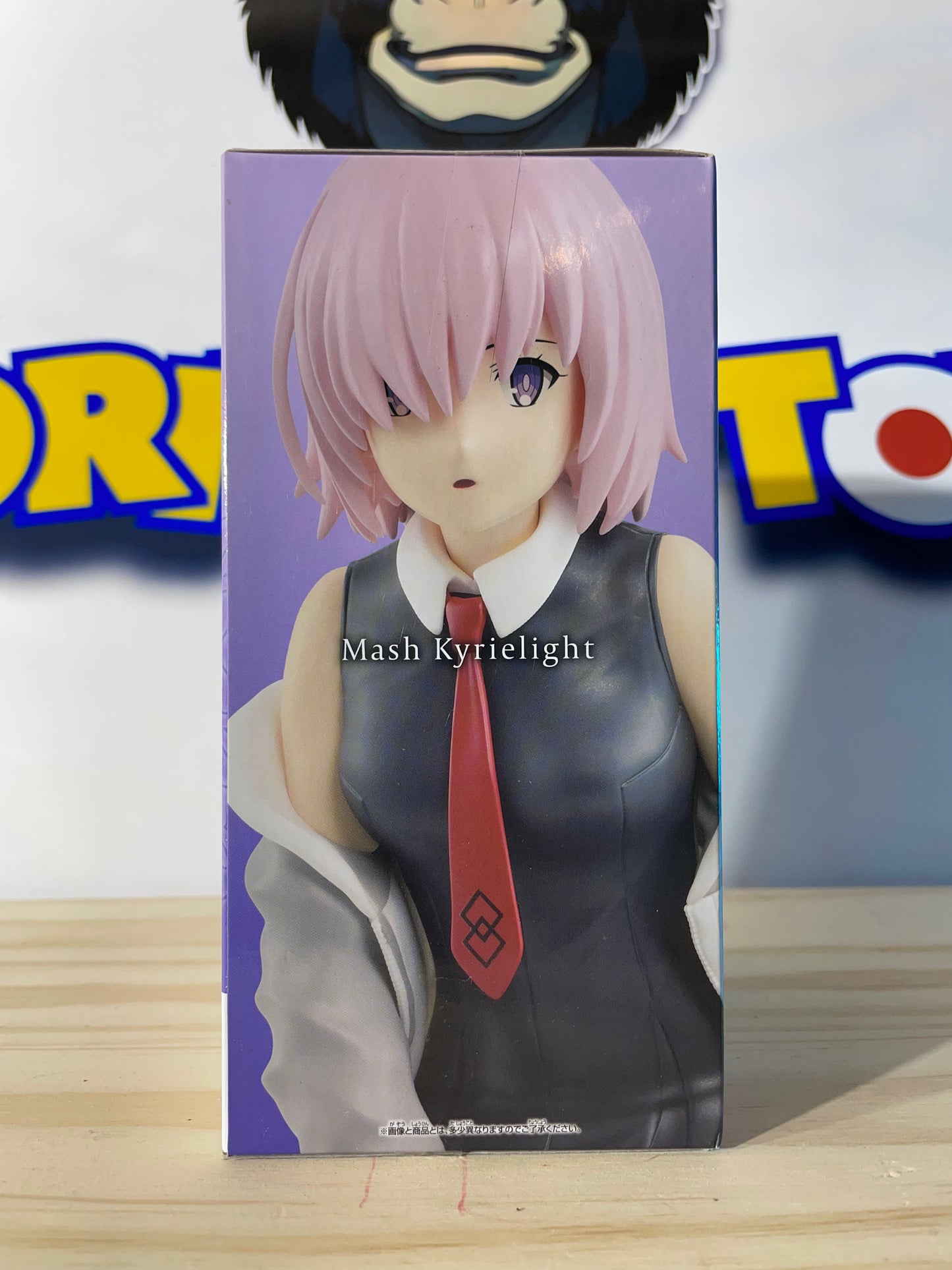 MASH KYRIELIGHT - Fate Grand Order