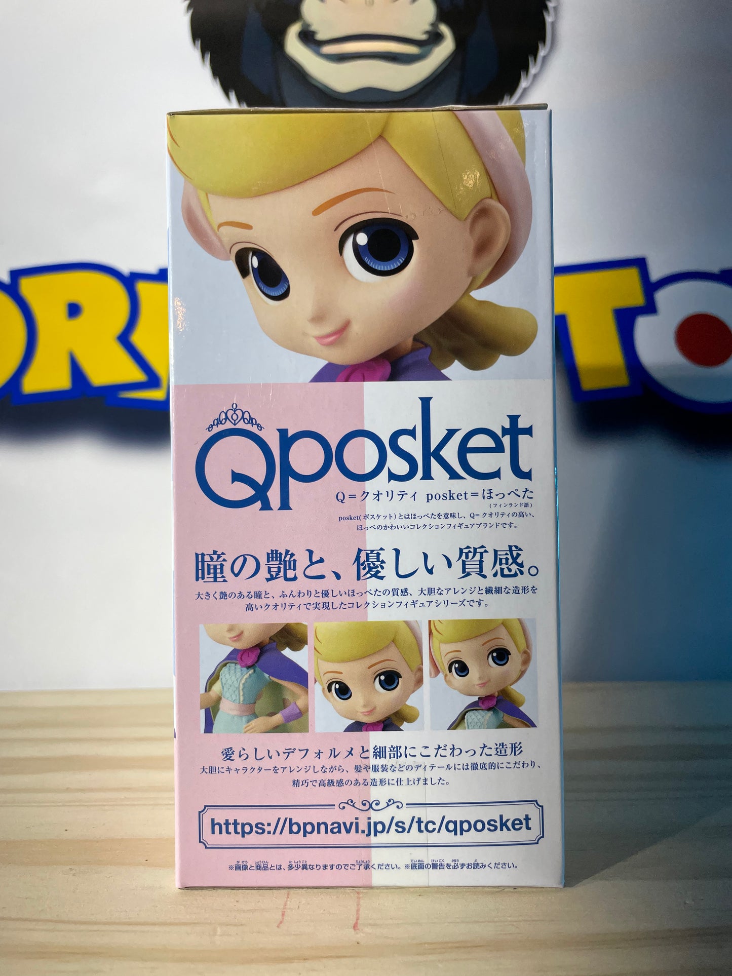 BO PEEP - Qposket Pixar Character - Toy Story 4