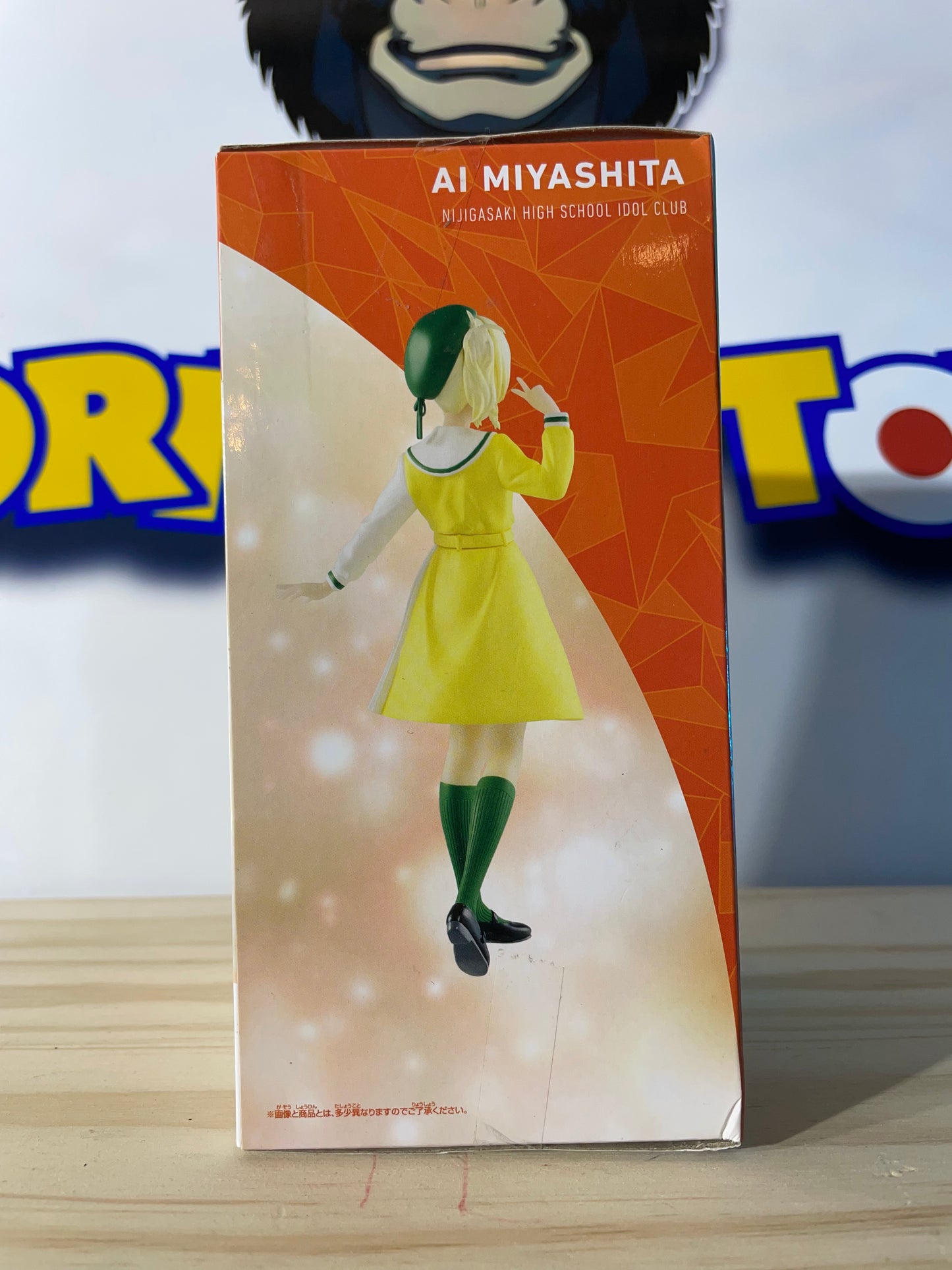 AI MIYASHITA - Nijigasaki High School Idol Club