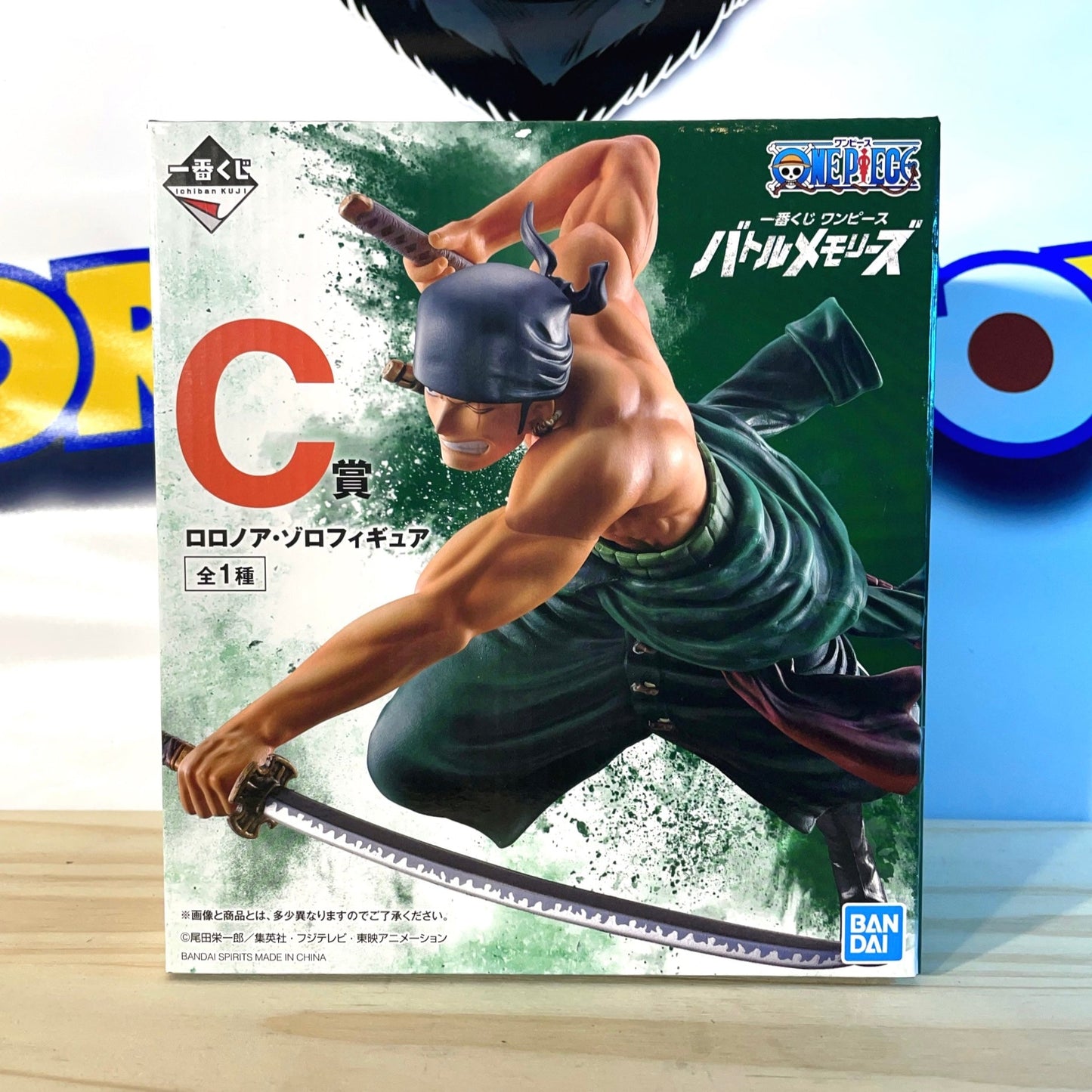 RORONOA ZORO - Battle Memories - Ichiban Kuji Prize C - One Piece