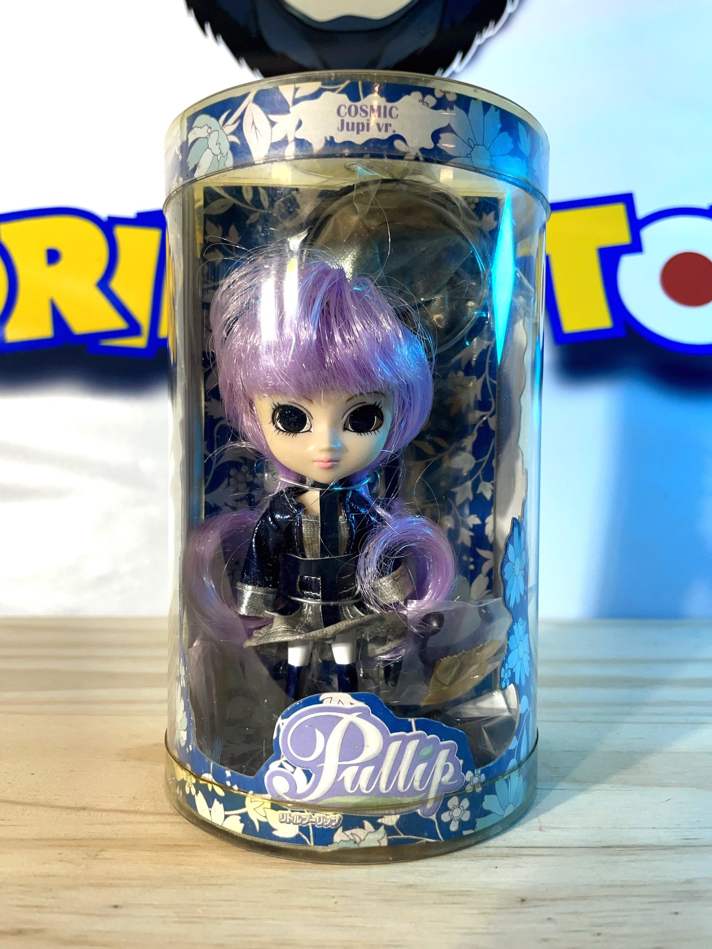 COSMIC JUPI VR - Little Pullip