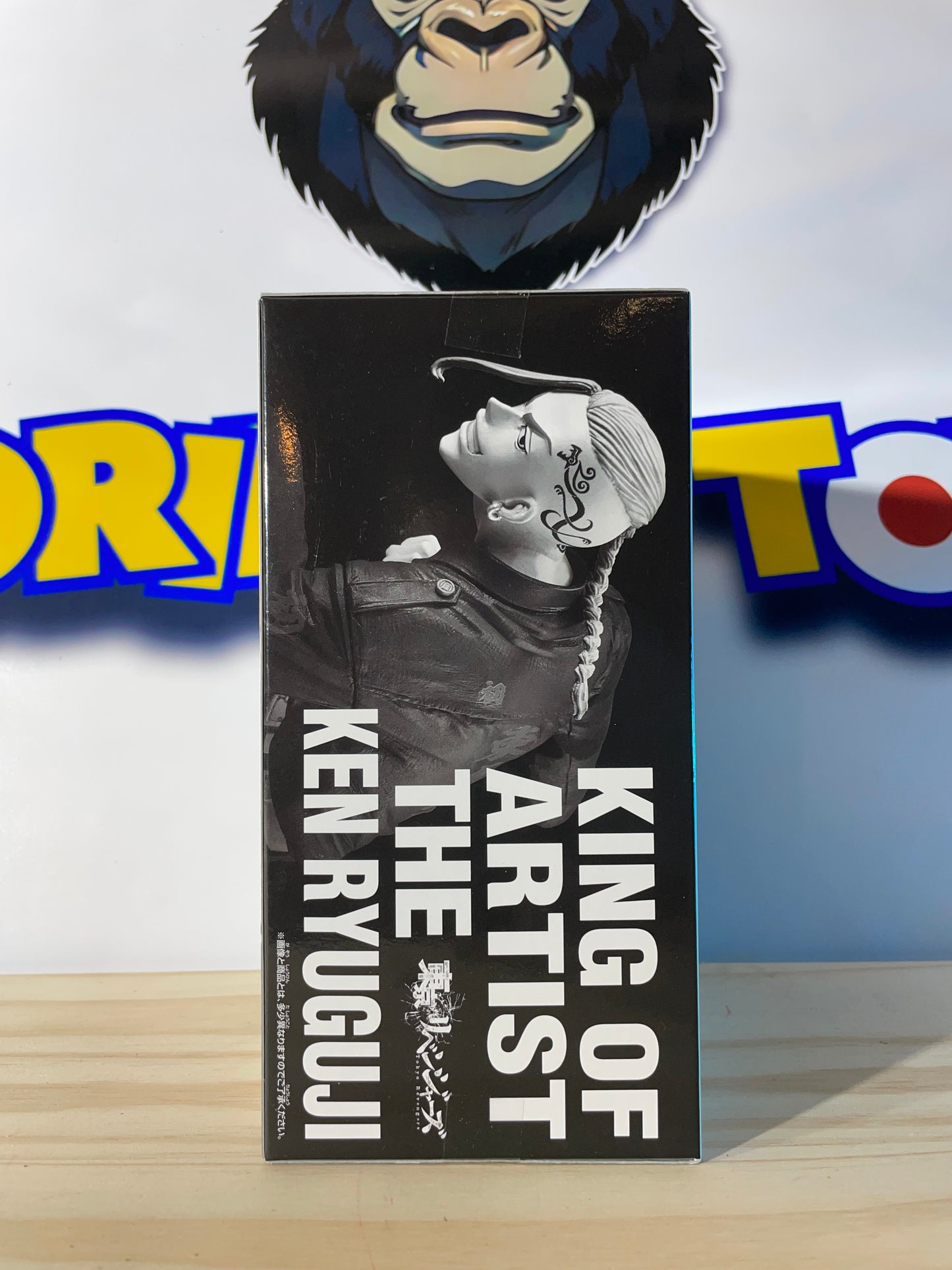 KEN RYUGUJI - Tokyo Revengers - 2023