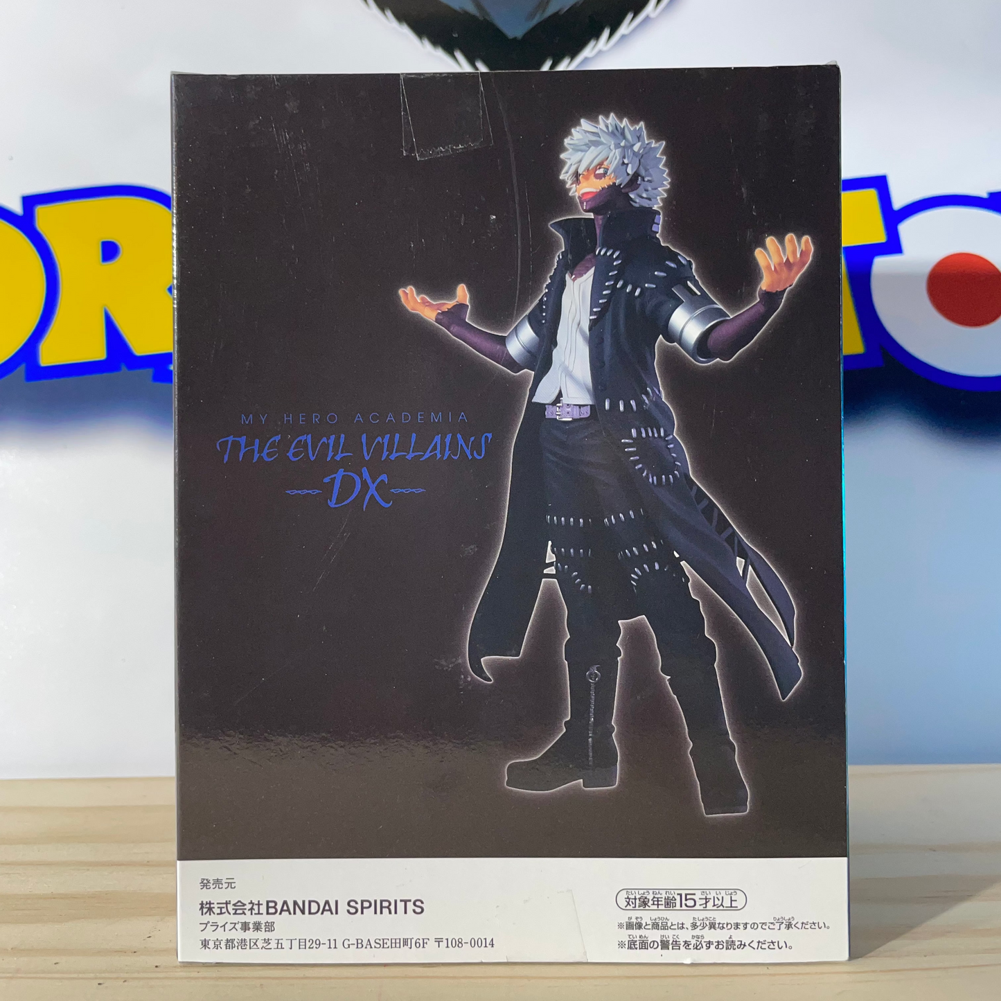 DABI - The Evil Villains DX - My Hero Academia