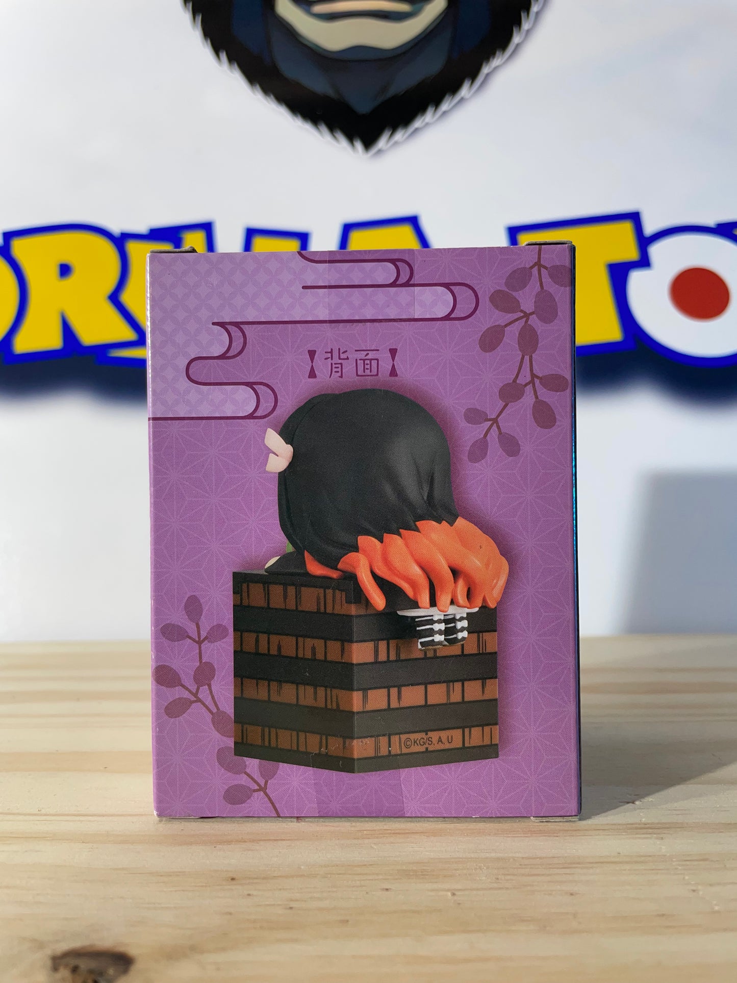 NEZUKO KAMADO - Hikkake Collection vol.2 - Demon Slayer